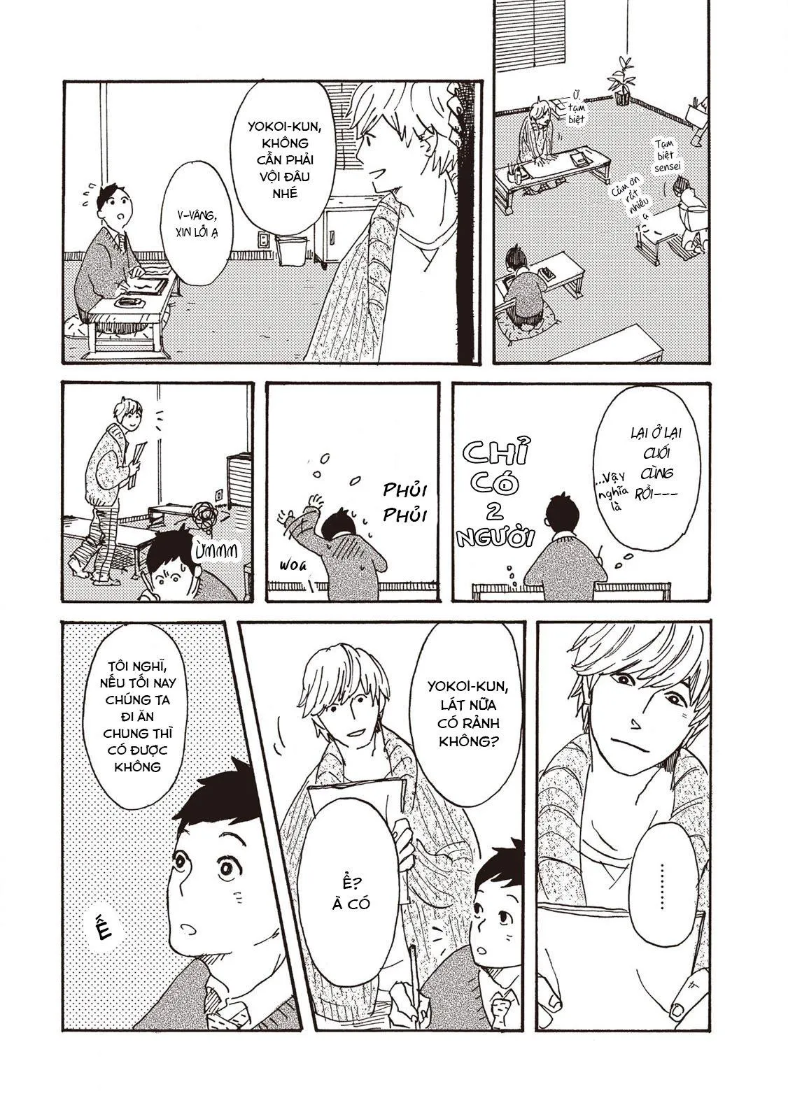 Bùa Hộ Mệnh Chapter 2 Trang 4