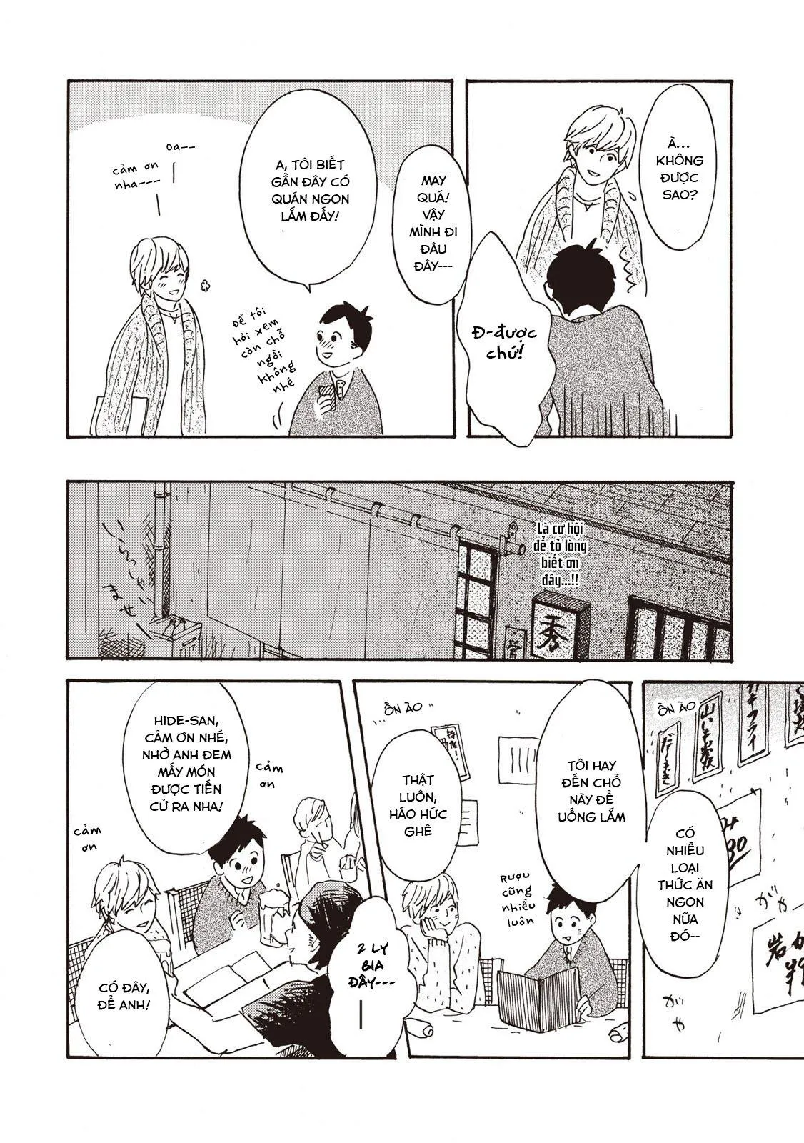 Bùa Hộ Mệnh Chapter 2 Trang 5