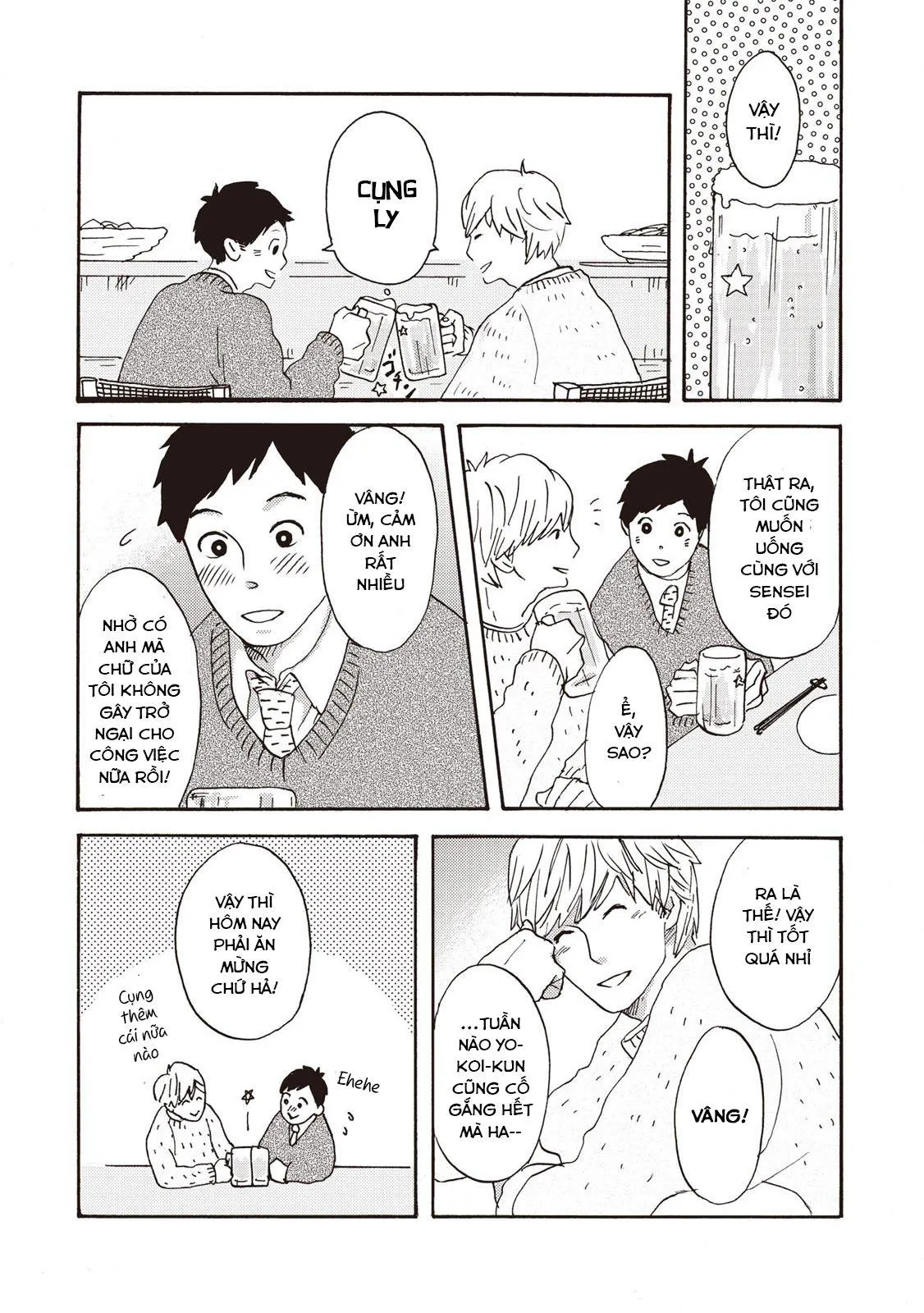 Bùa Hộ Mệnh Chapter 2 Trang 6