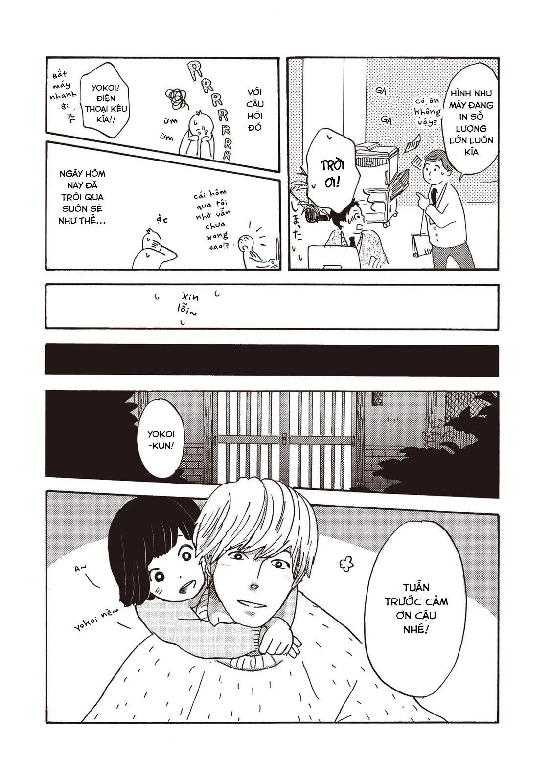 Bùa Hộ Mệnh Chapter 2 Trang 14