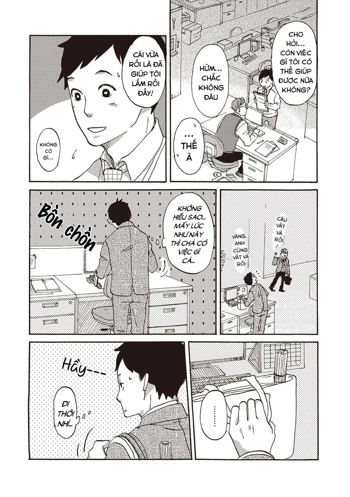 Bùa Hộ Mệnh Chapter 3 Trang 15