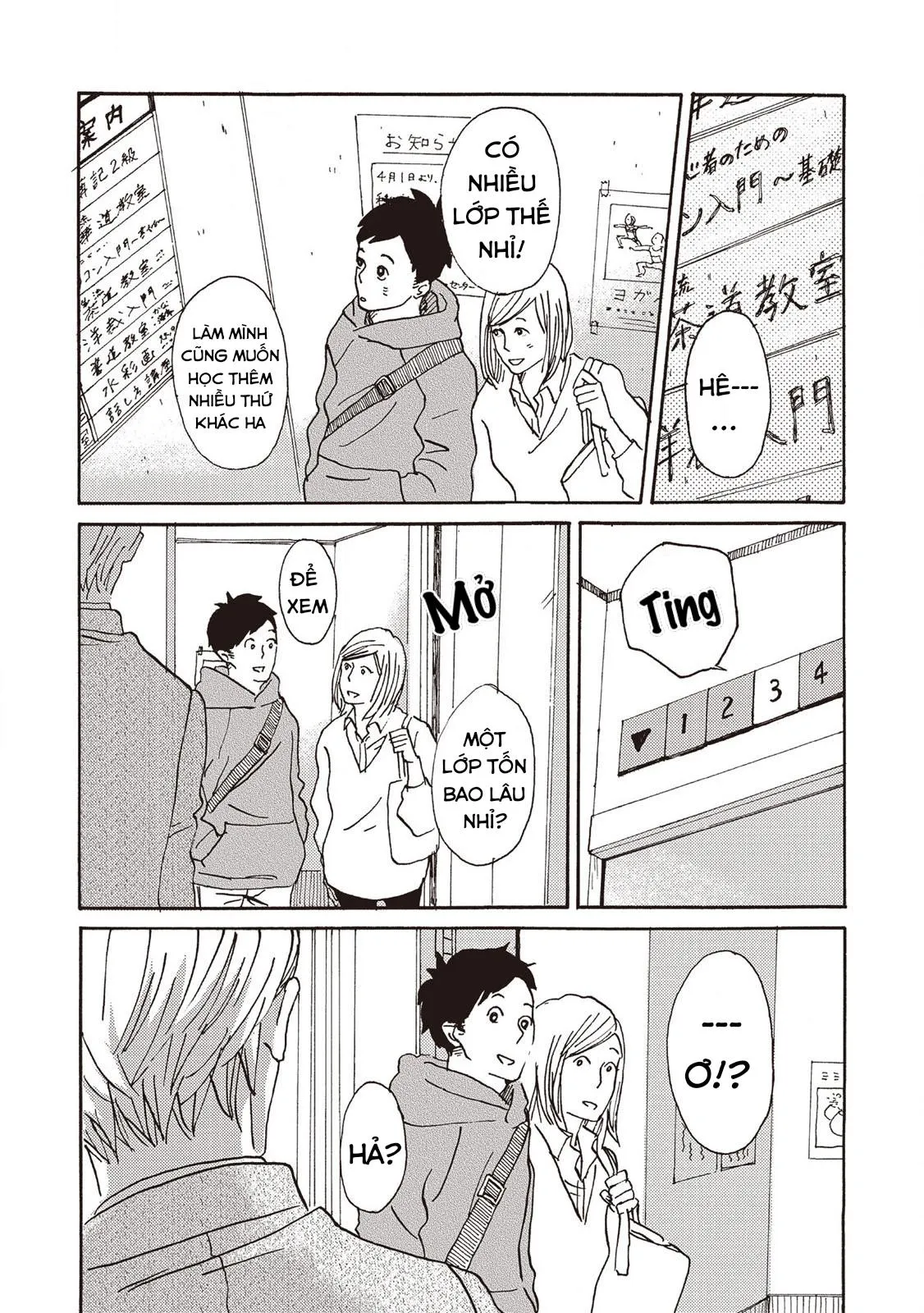 Bùa Hộ Mệnh Chapter 4 Trang 8