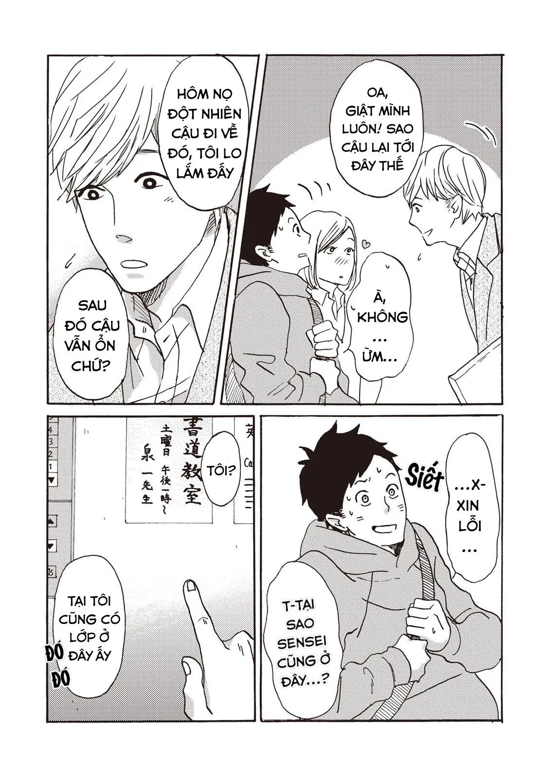 Bùa Hộ Mệnh Chapter 4 Trang 10