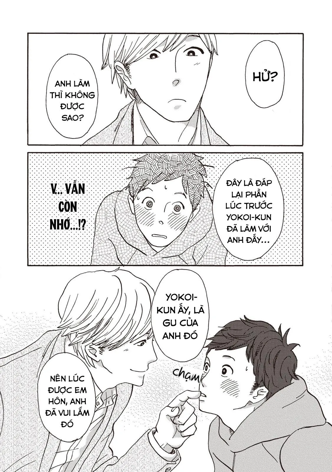 Bùa Hộ Mệnh Chapter 4 Trang 17