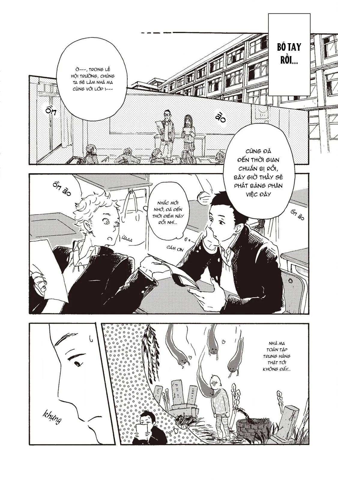 Bùa Hộ Mệnh Chapter 5 Trang 4