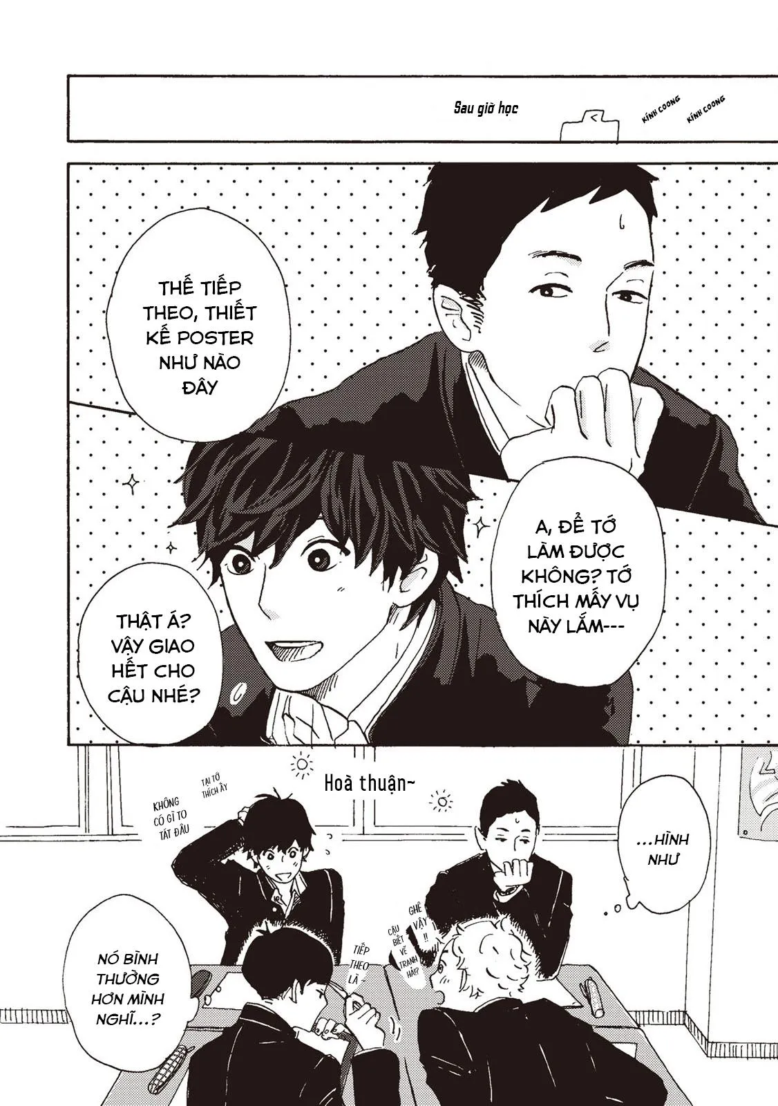 Bùa Hộ Mệnh Chapter 5 Trang 6