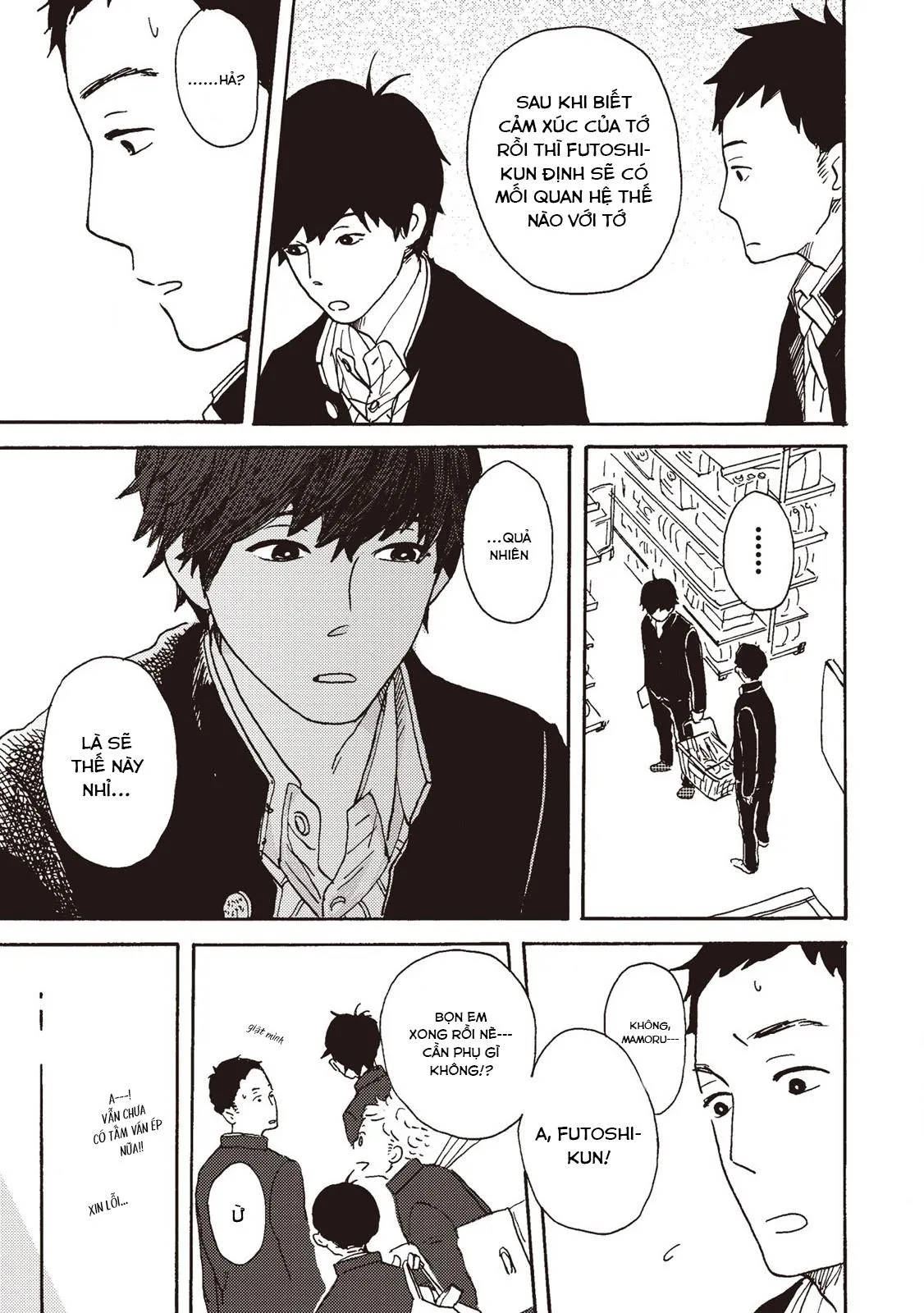 Bùa Hộ Mệnh Chapter 5 Trang 13