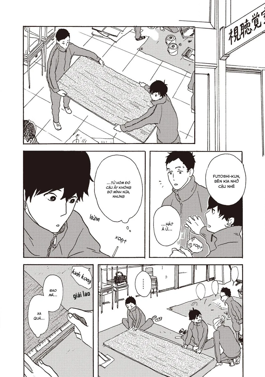 Bùa Hộ Mệnh Chapter 5 Trang 16