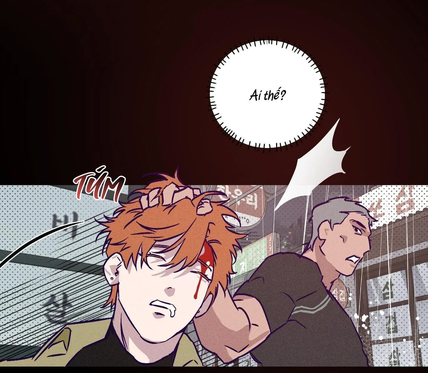 BỮA SÁNG CỦA TÙ NHÂN Chapter 1 Trang 63