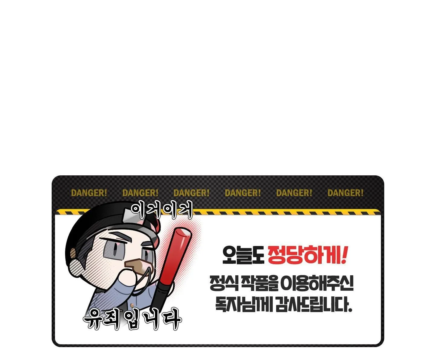 BỮA SÁNG CỦA TÙ NHÂN Chapter 1 Trang 70