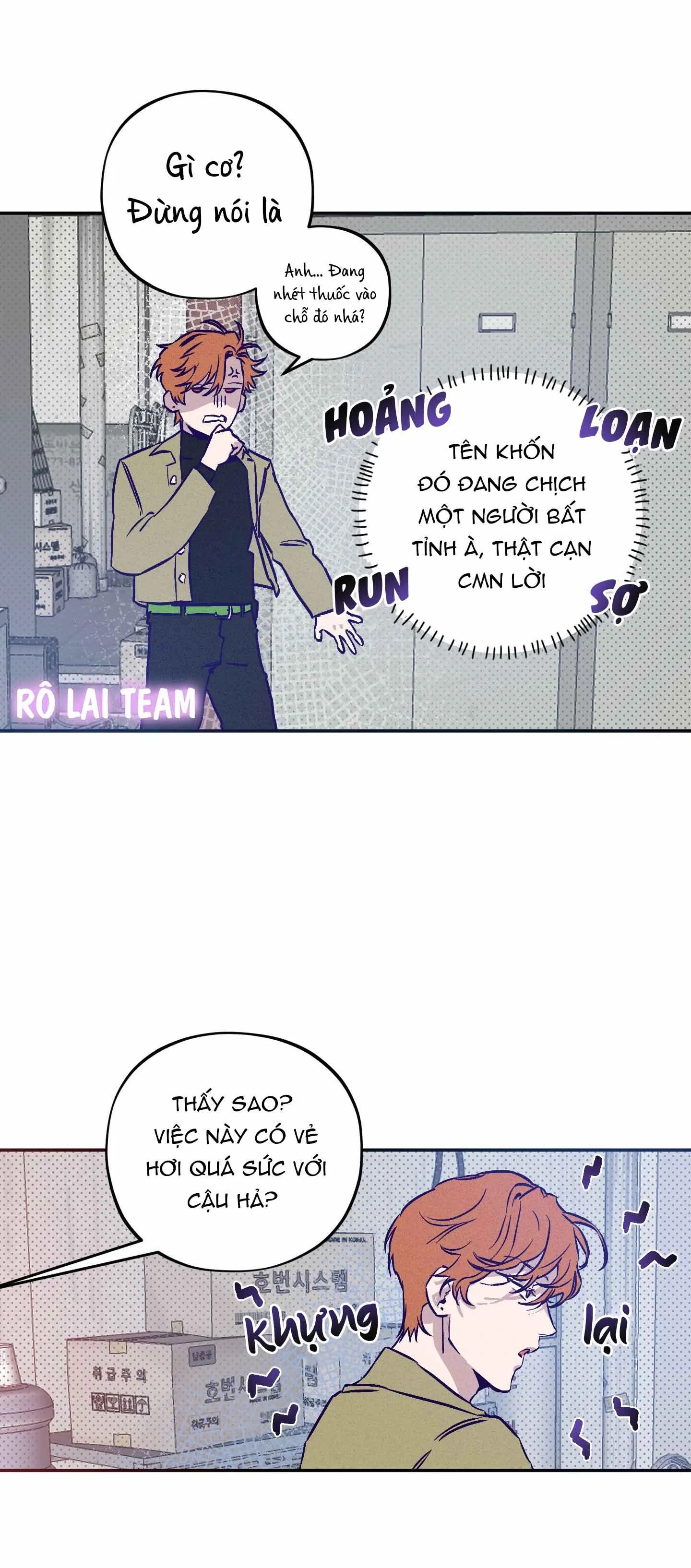 Bữa sáng trong tù Chapter 1 Trang 23