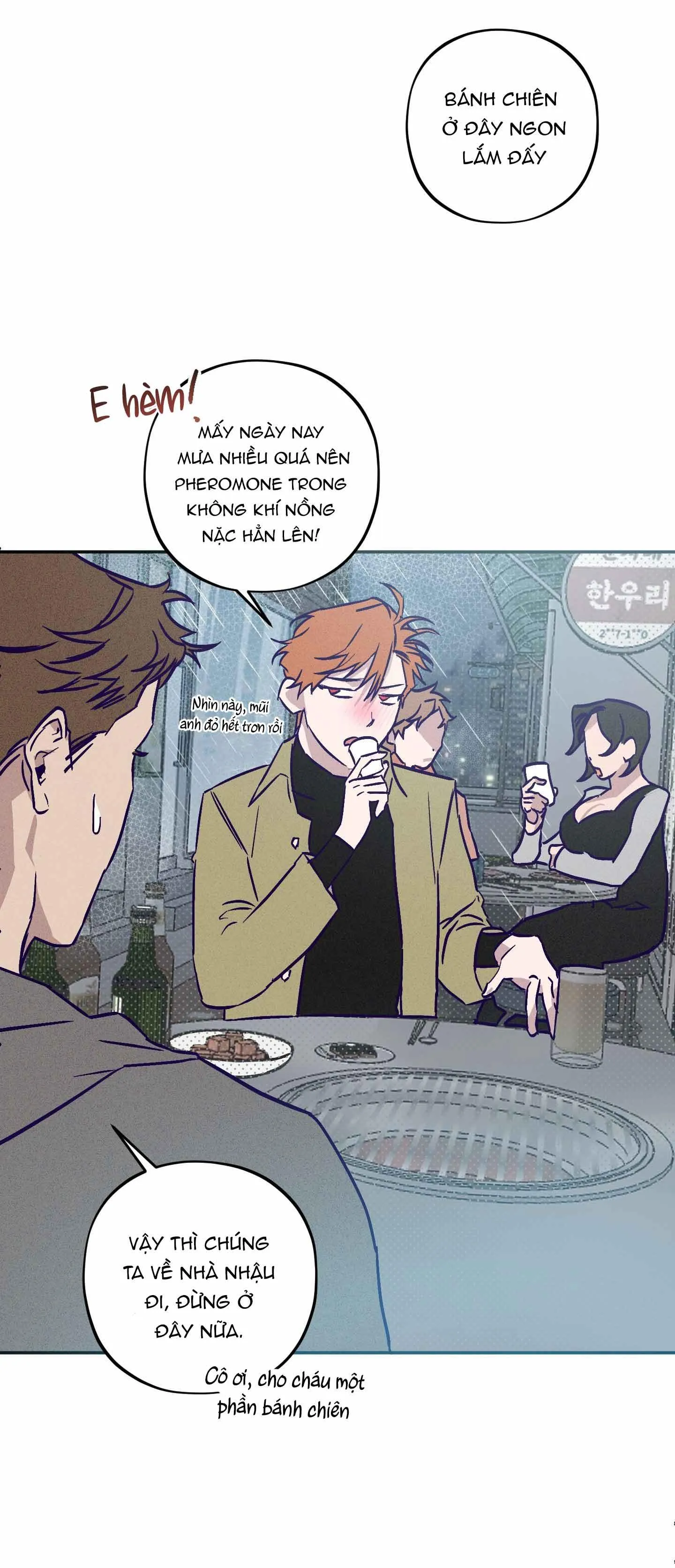 Bữa sáng trong tù Chapter 1 Trang 31