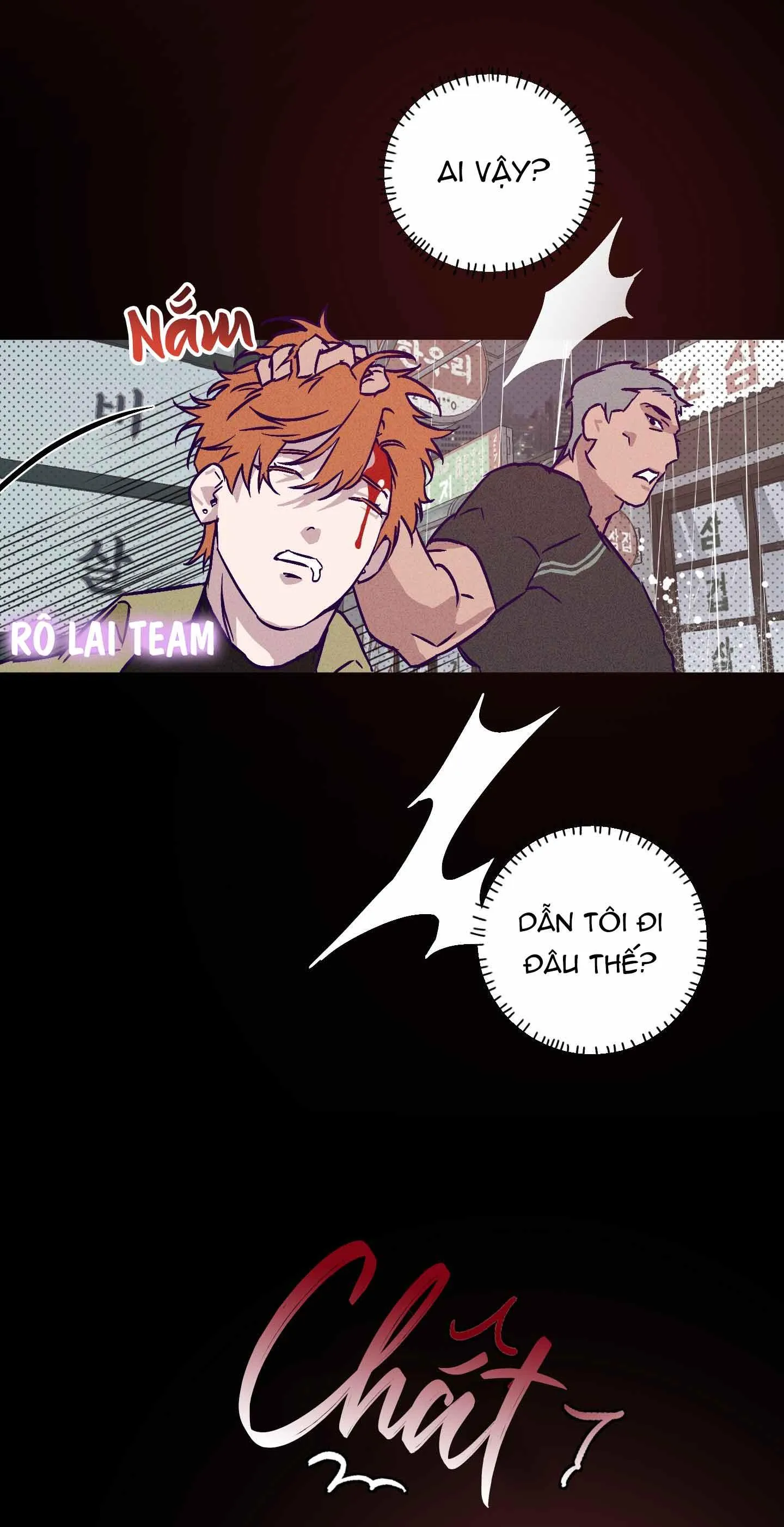 Bữa sáng trong tù Chapter 1 Trang 37