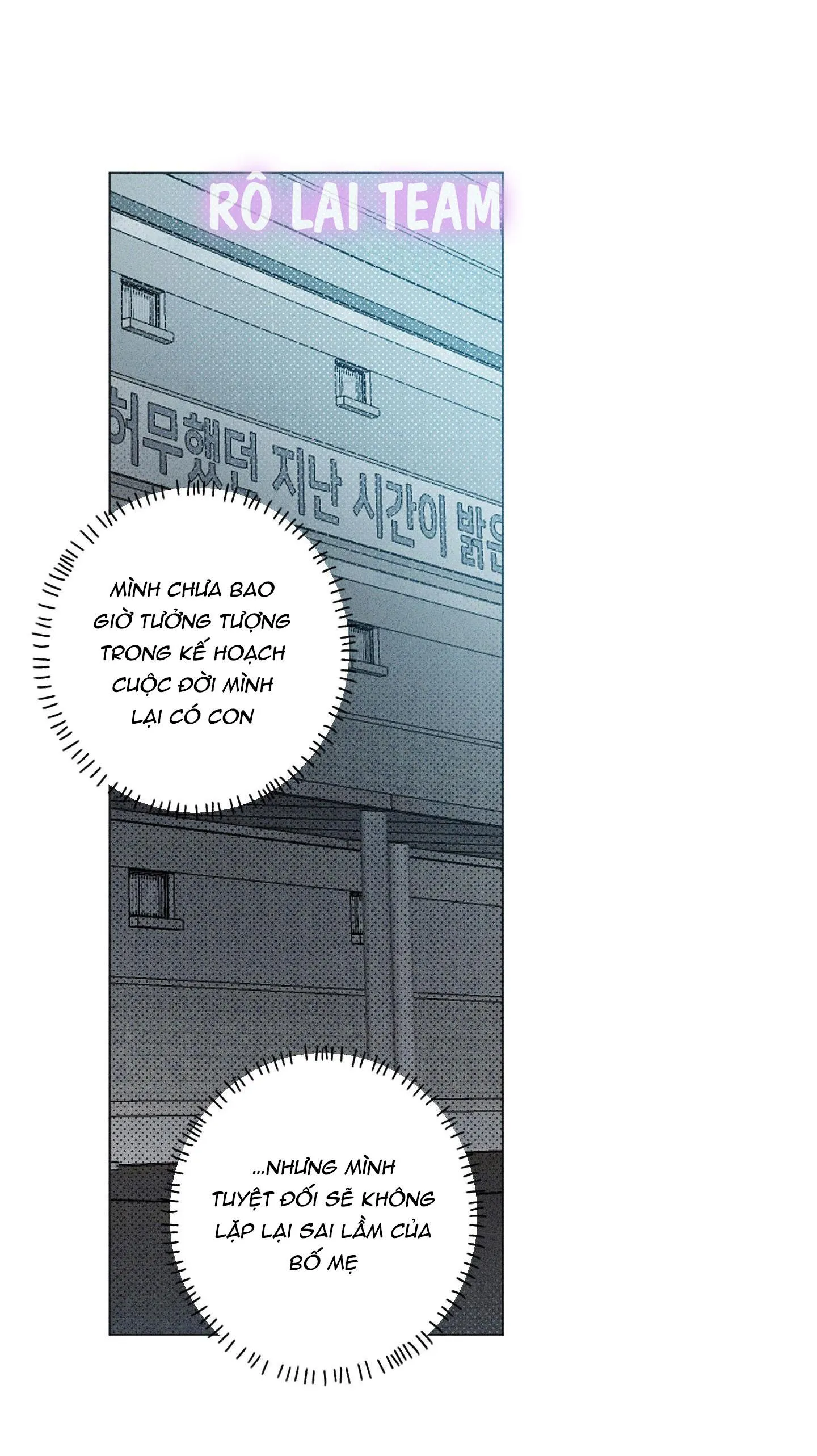 Bữa sáng trong tù Chapter 12 Trang 29