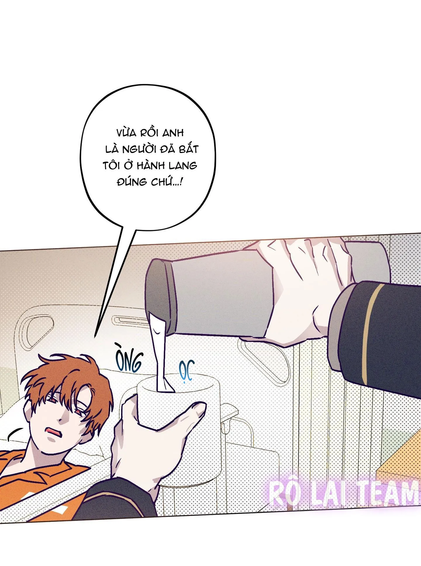 Bữa sáng trong tù Chapter 12 Trang 42