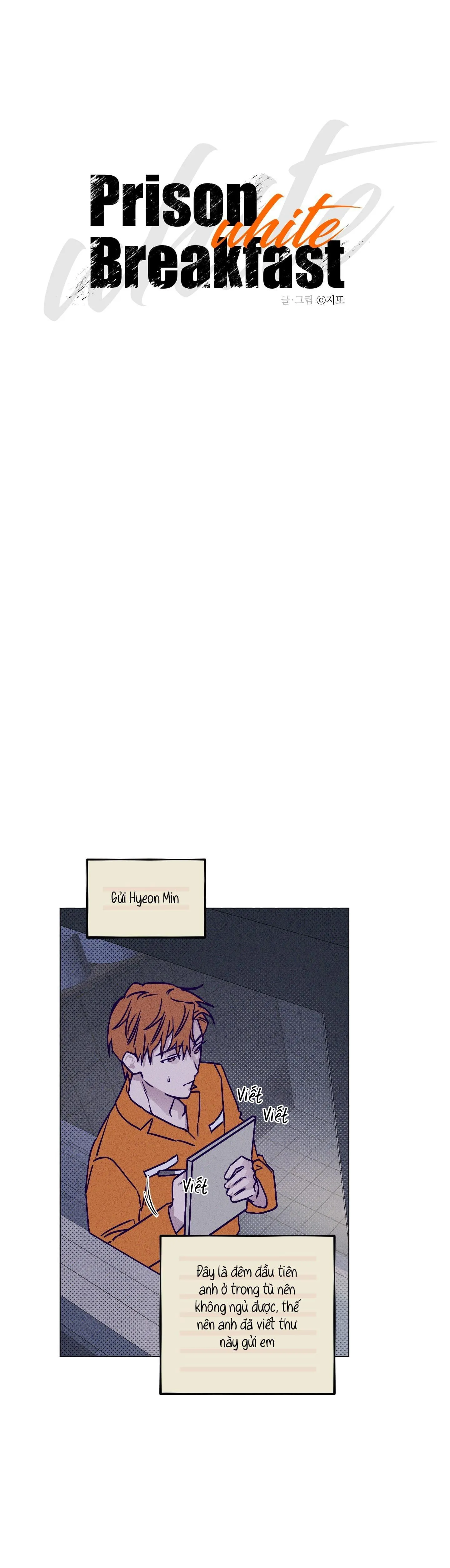 Bữa sáng trong tù Chapter 13 Trang 6