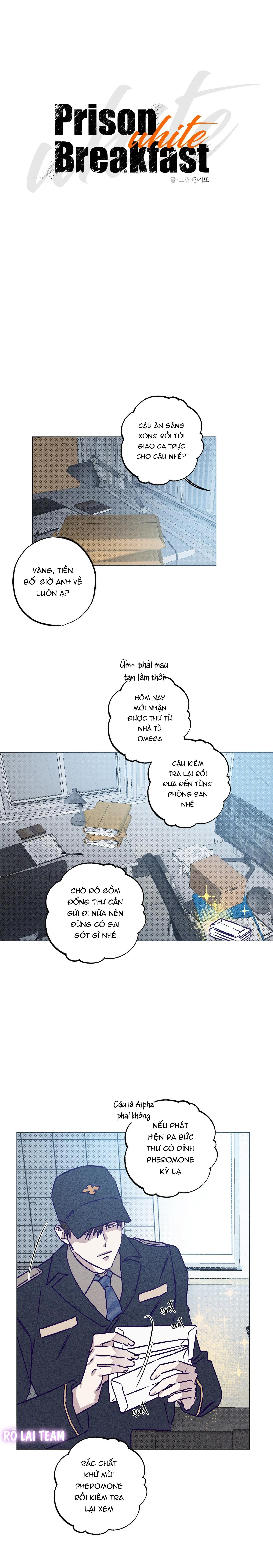 Bữa sáng trong tù Chapter 14 Trang 8