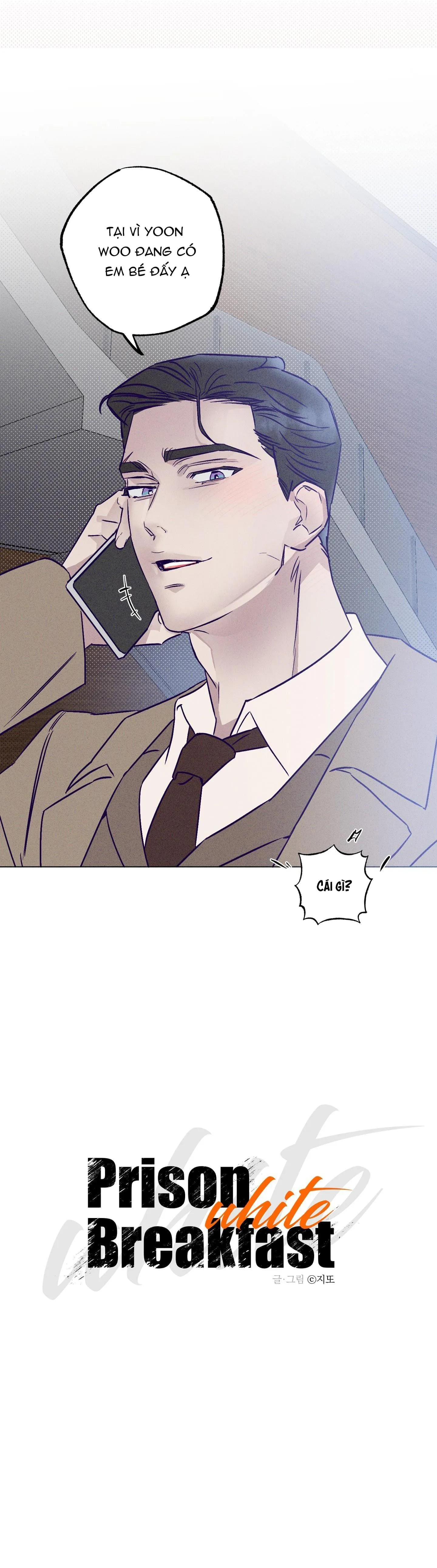 Bữa sáng trong tù Chapter 15 Trang 7
