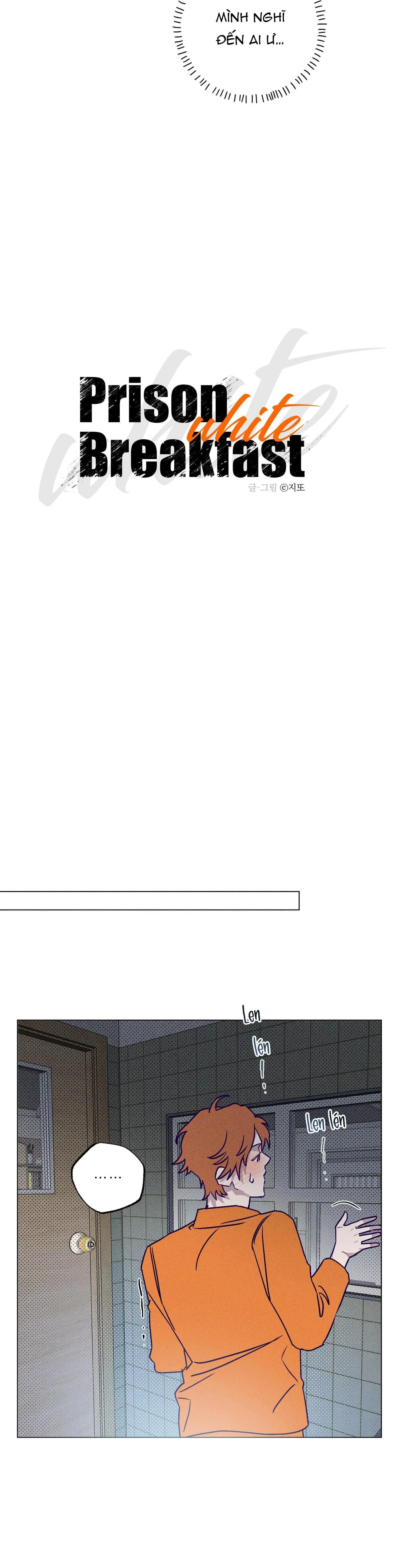 Bữa sáng trong tù Chapter 16 Trang 9