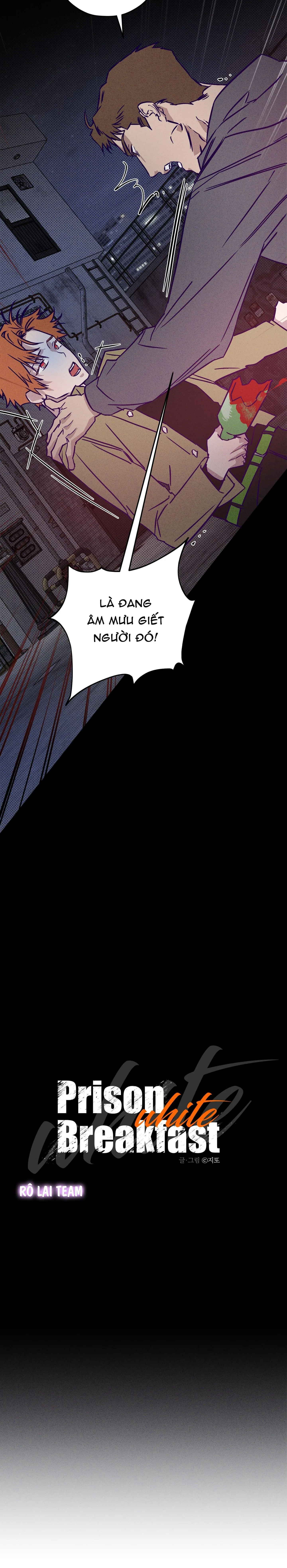 Bữa sáng trong tù Chapter 2 Trang 3