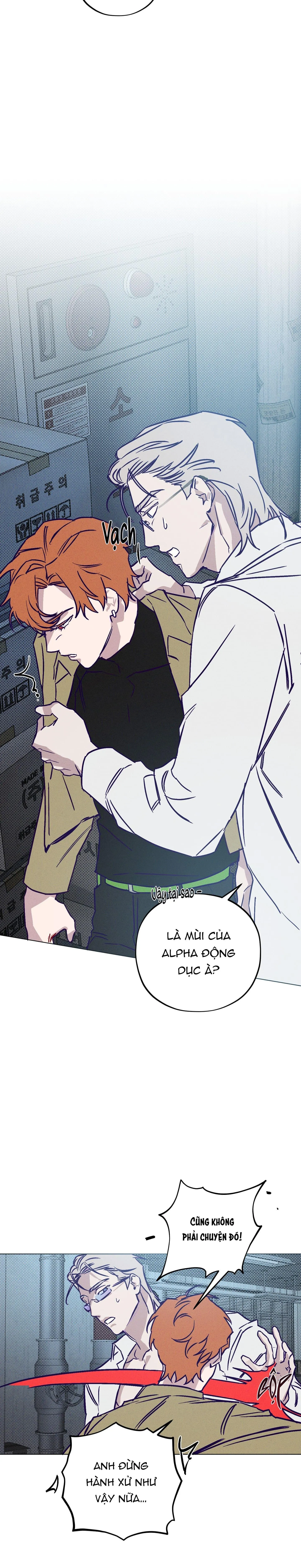 Bữa sáng trong tù Chapter 2 Trang 11
