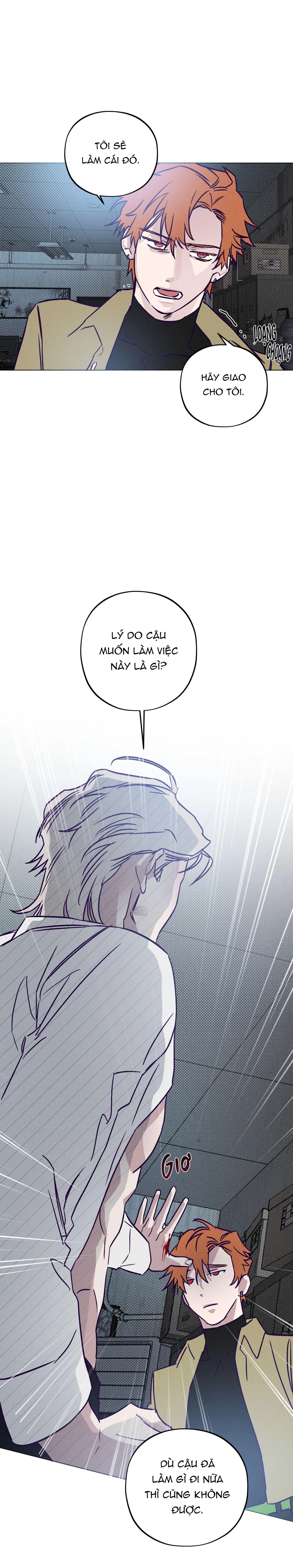 Bữa sáng trong tù Chapter 2 Trang 13