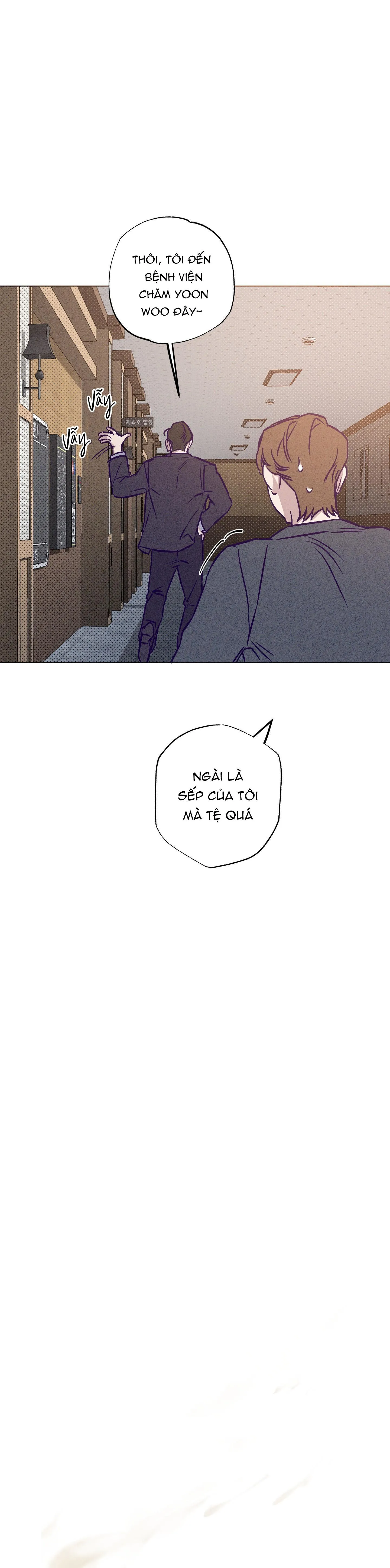 Bữa sáng trong tù Chapter 21 Trang 16