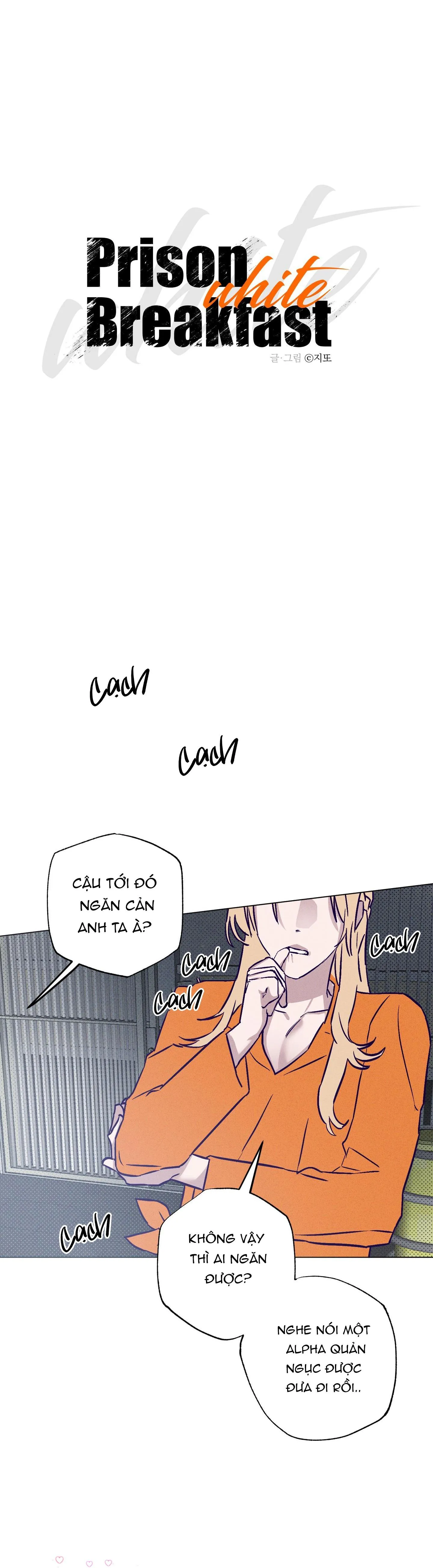 Bữa sáng trong tù Chapter 22 Trang 11
