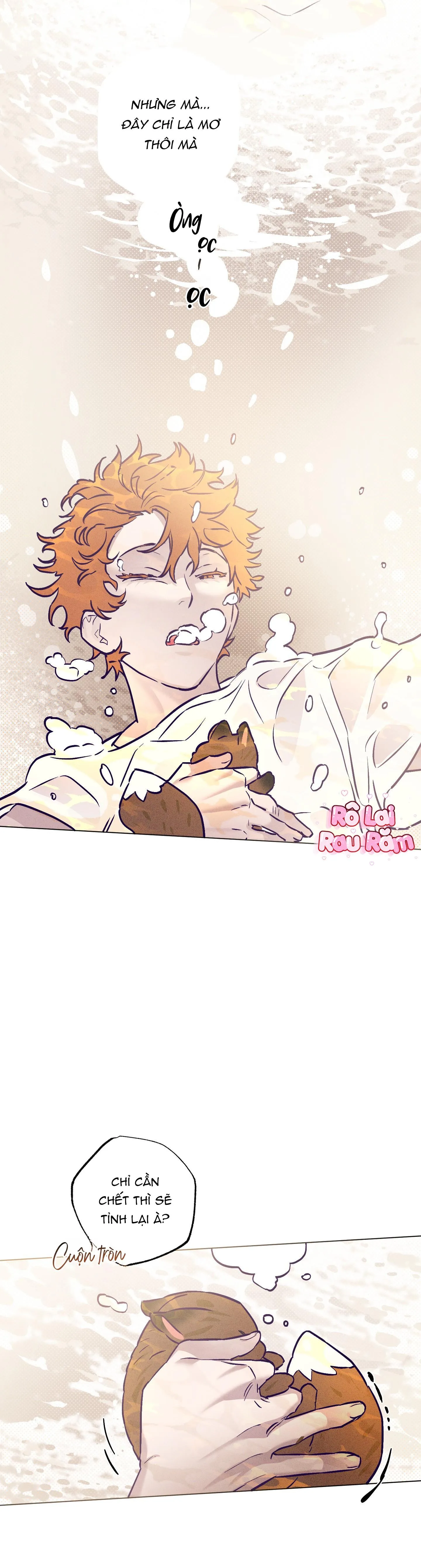 Bữa sáng trong tù Chapter 23 Trang 14
