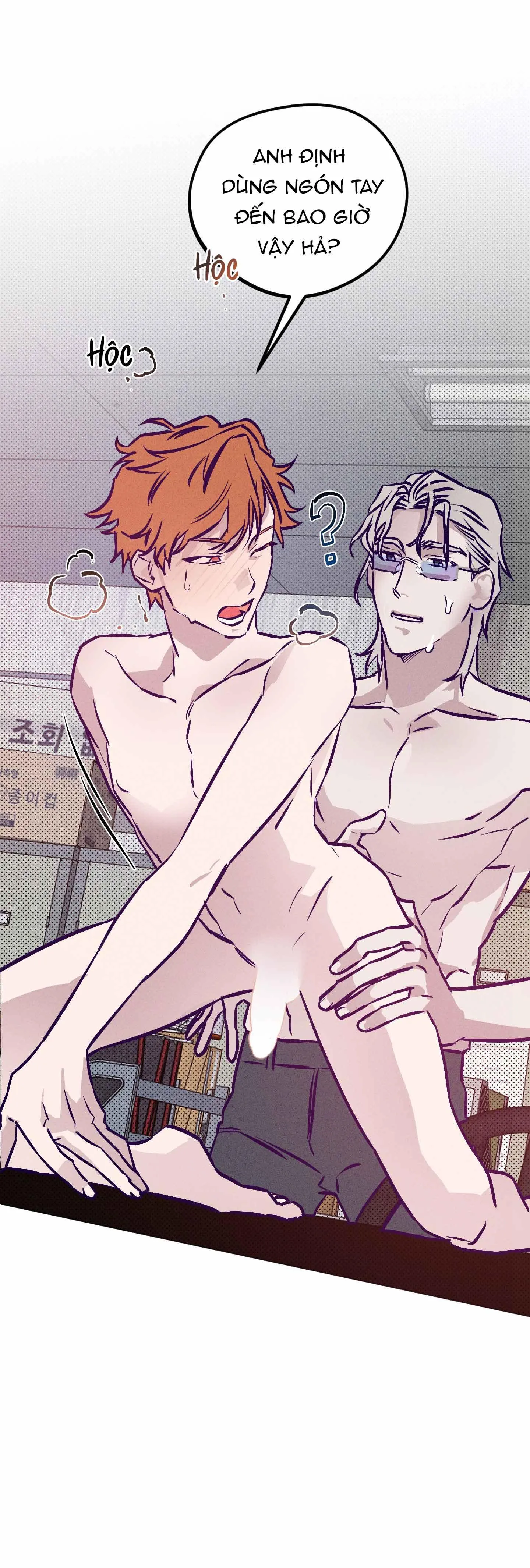 Bữa sáng trong tù Chapter 3 Trang 11