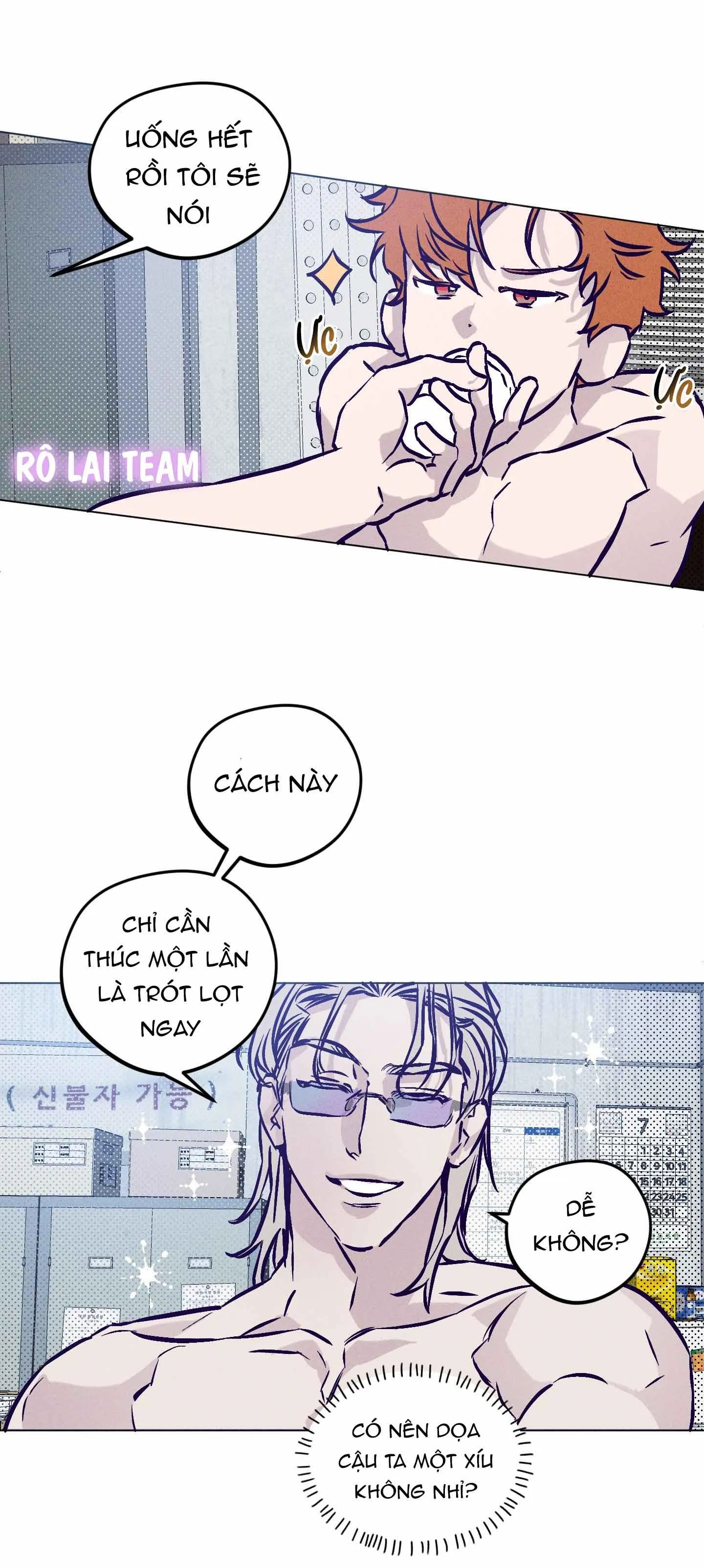 Bữa sáng trong tù Chapter 3 Trang 25