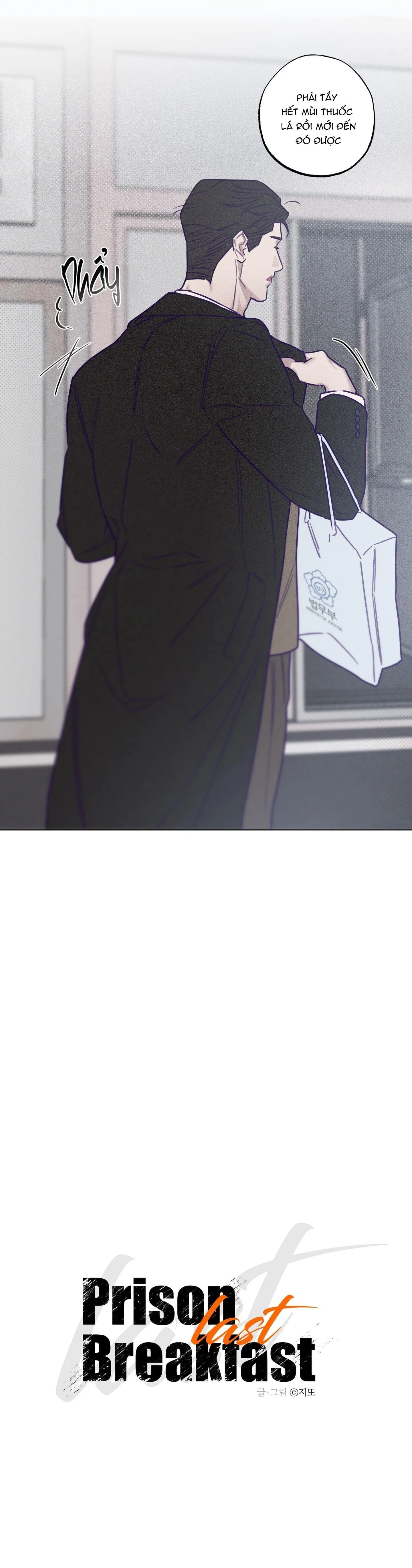 Bữa sáng trong tù Chapter 34 Trang 3