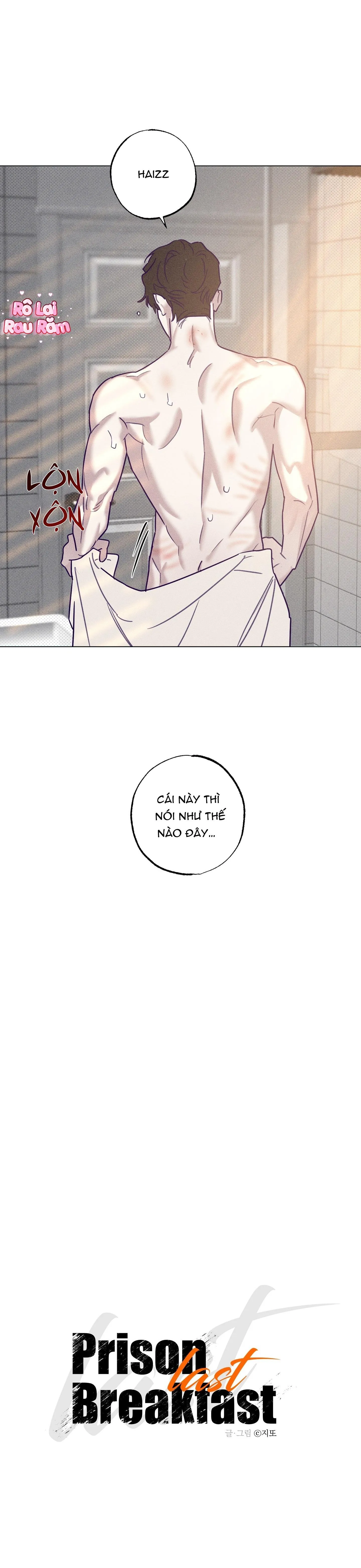 Bữa sáng trong tù Chapter 39 Trang 3