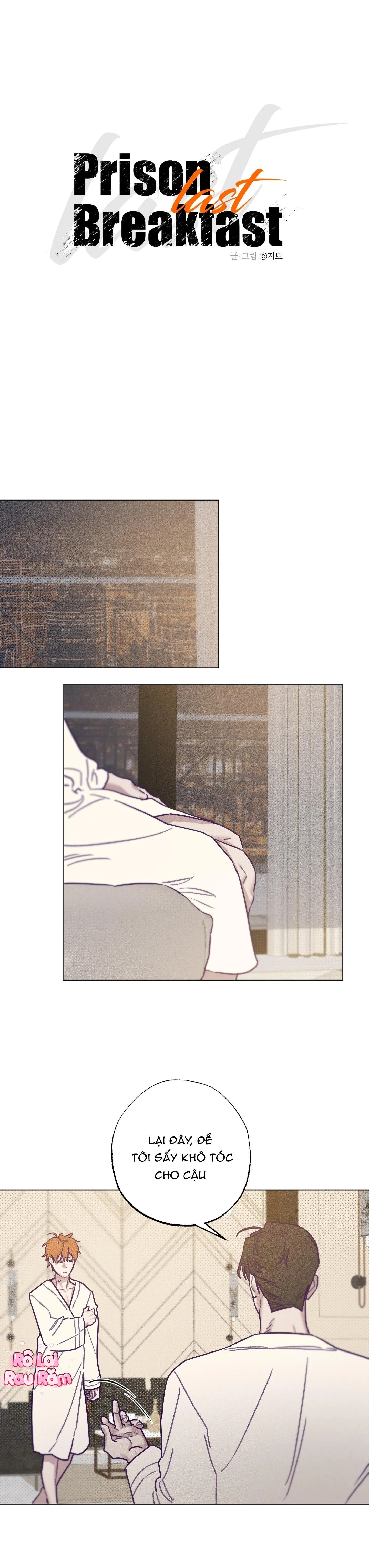 Bữa sáng trong tù Chapter 45 Trang 4