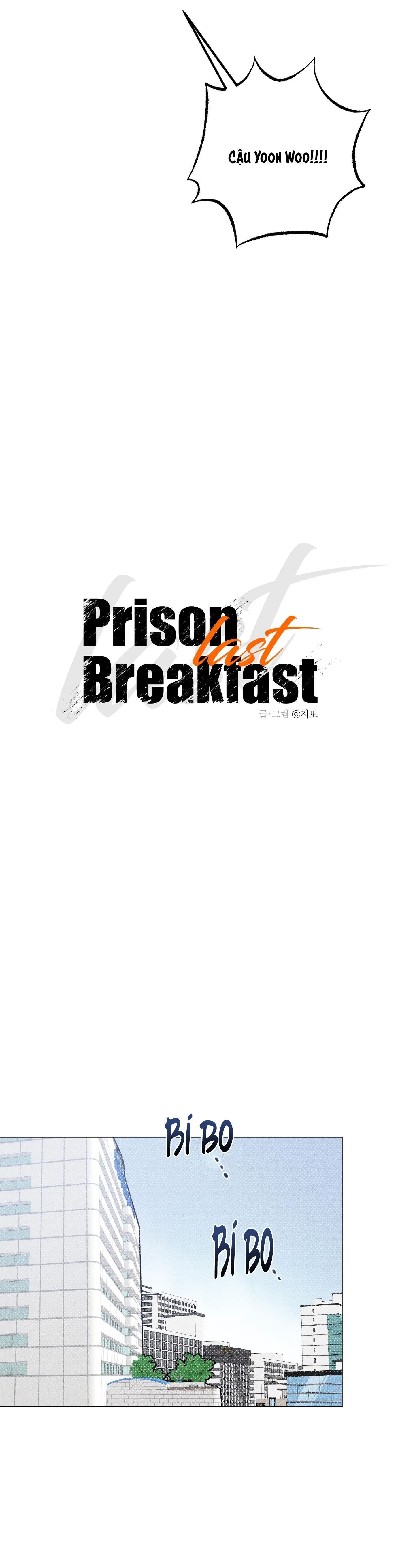 Bữa sáng trong tù Chapter 55 Trang 15