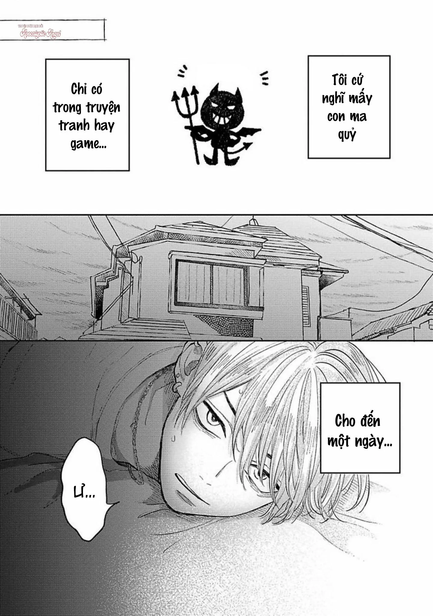 Bữa Tiệc Của Ema Chapter 1 Trang 6