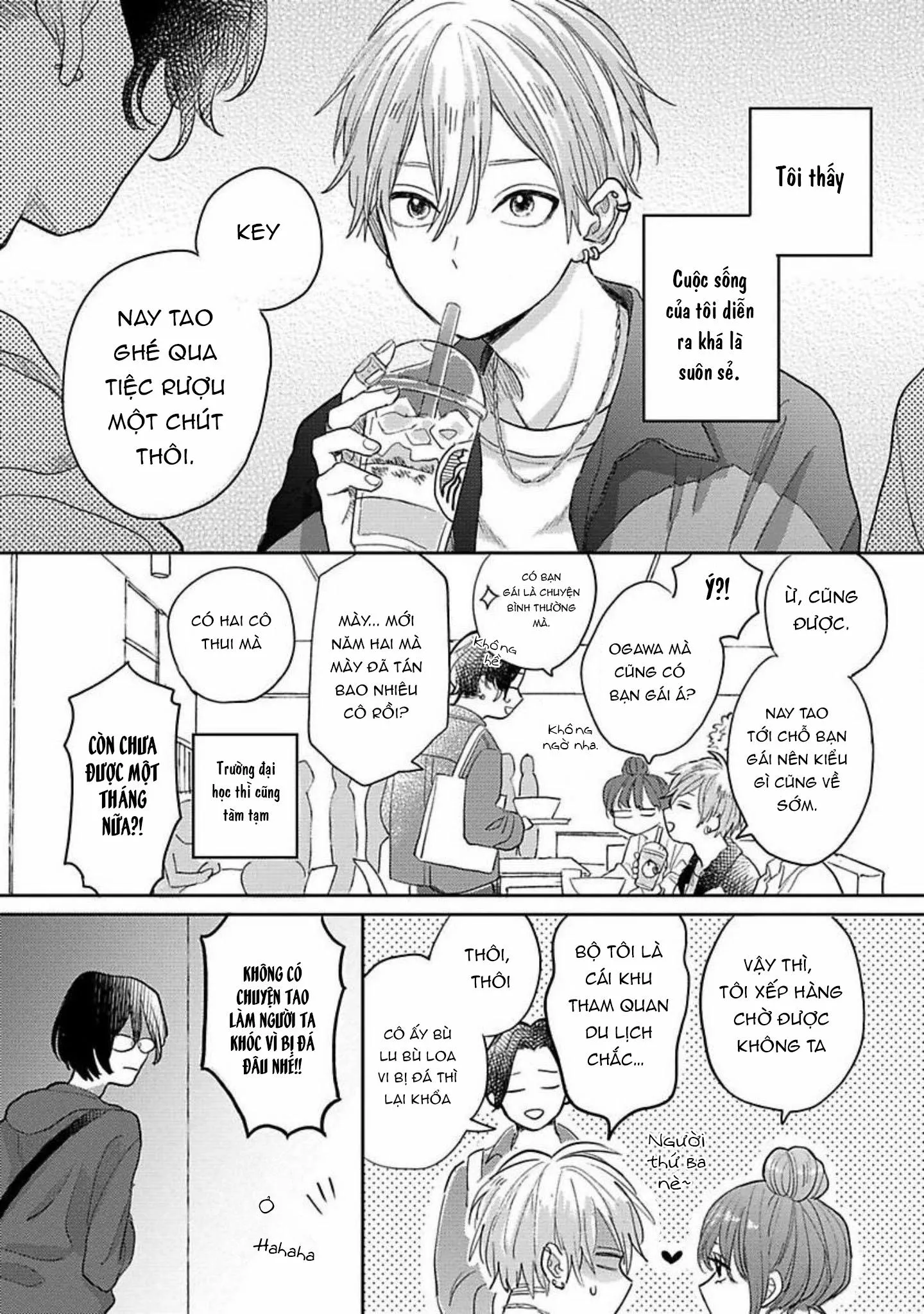 Bữa Tiệc Của Ema Chapter 1 Trang 9