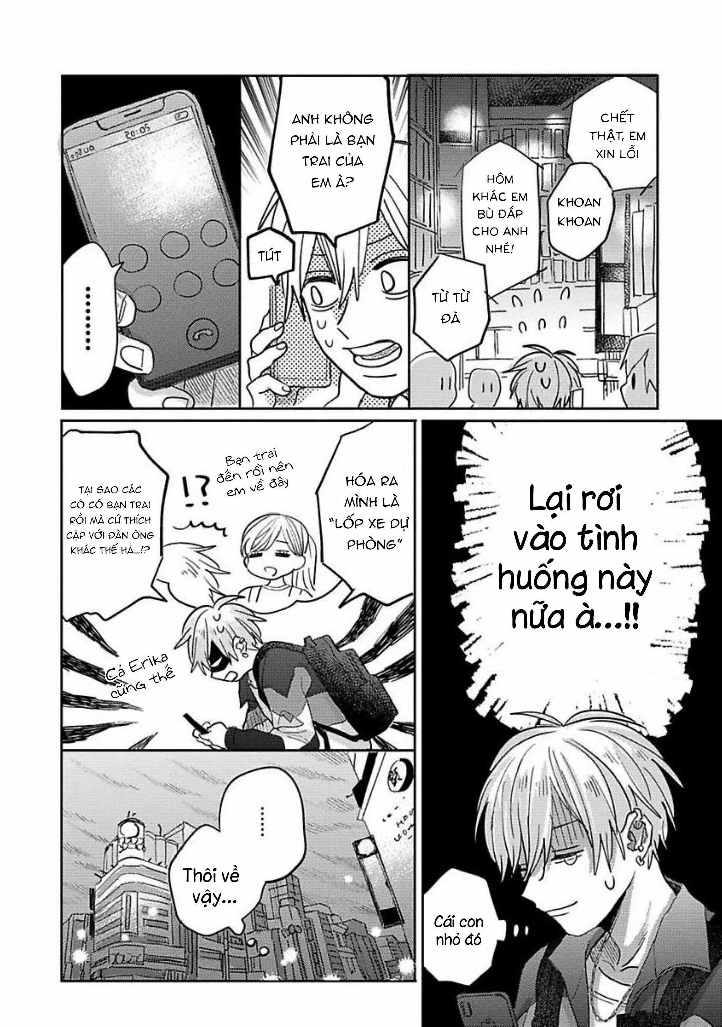 Bữa Tiệc Của Ema Chapter 1 Trang 14