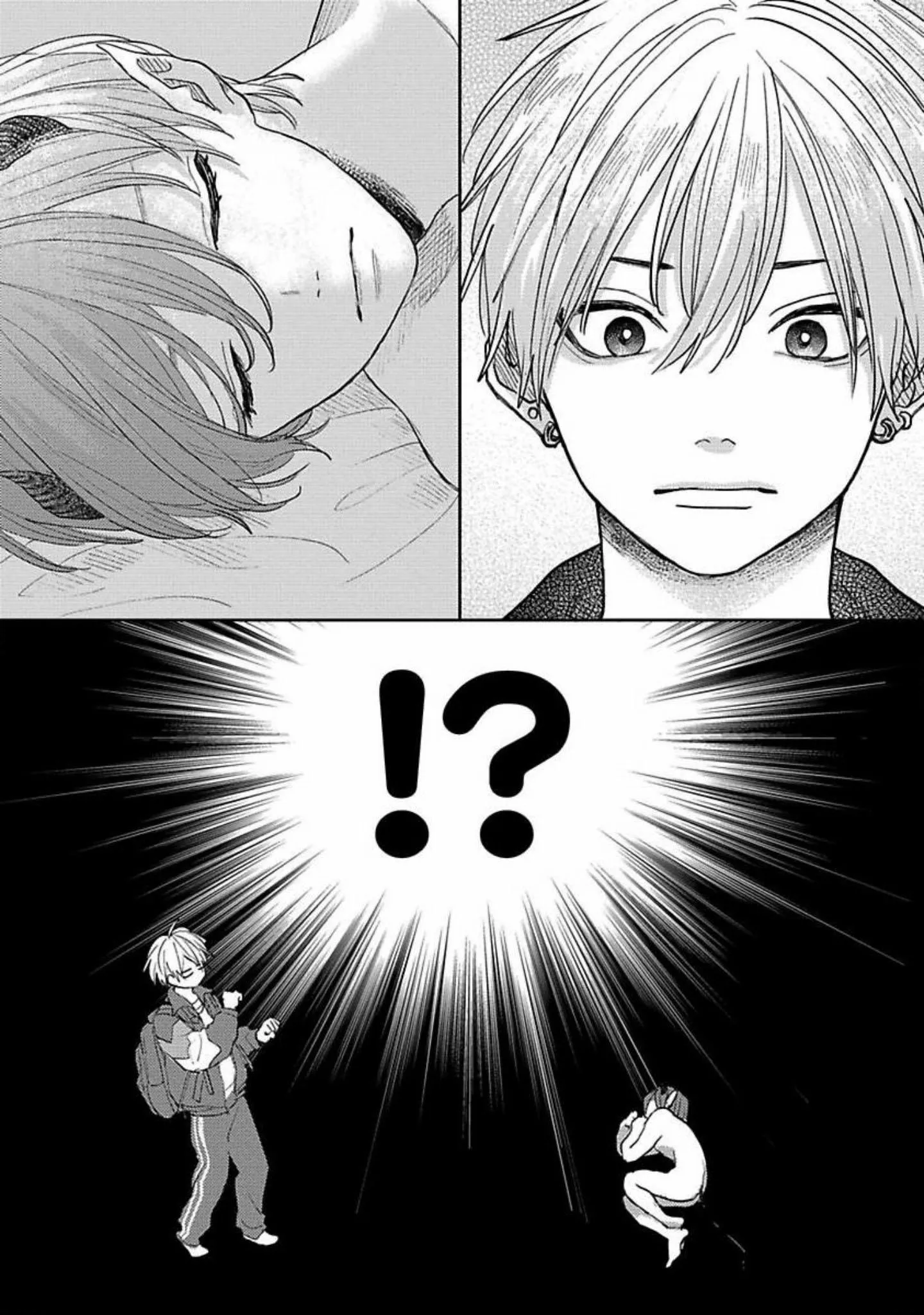 Bữa Tiệc Của Ema Chapter 1 Trang 18