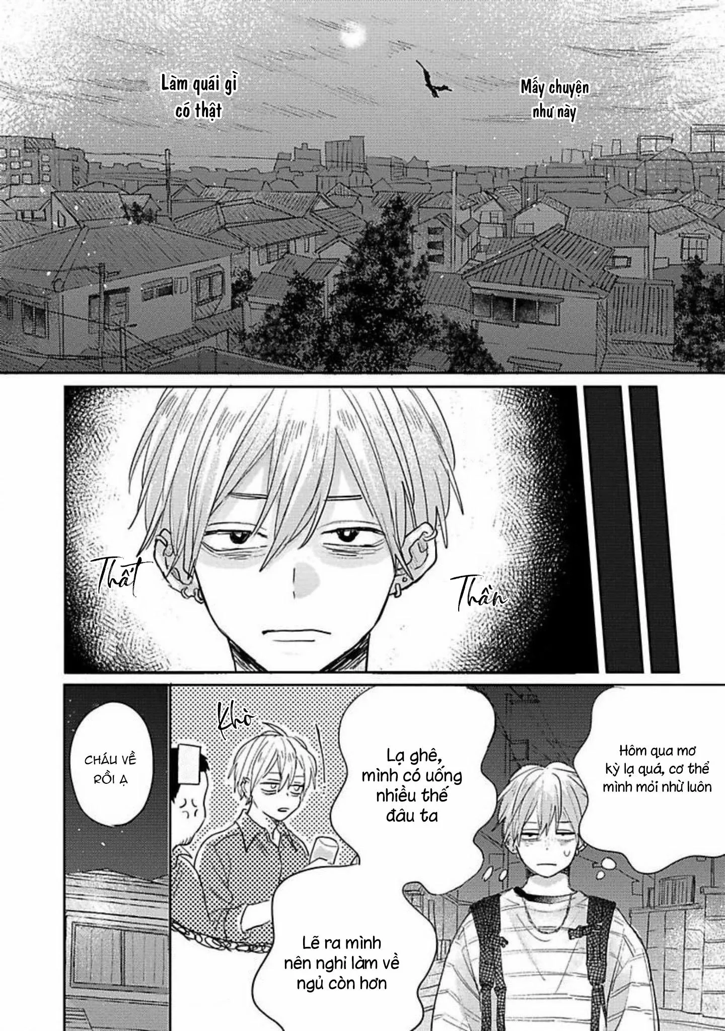 Bữa Tiệc Của Ema Chapter 1 Trang 23