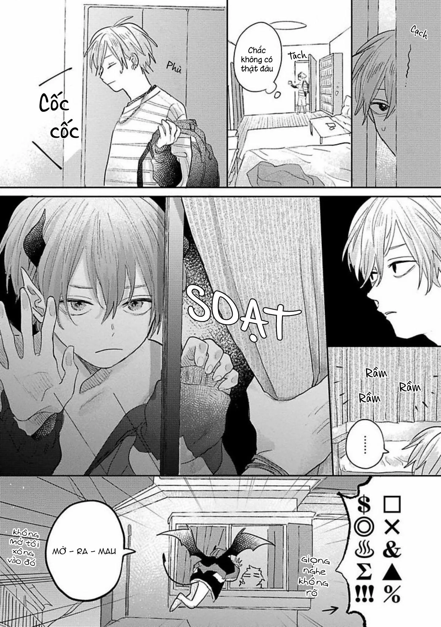 Bữa Tiệc Của Ema Chapter 1 Trang 24