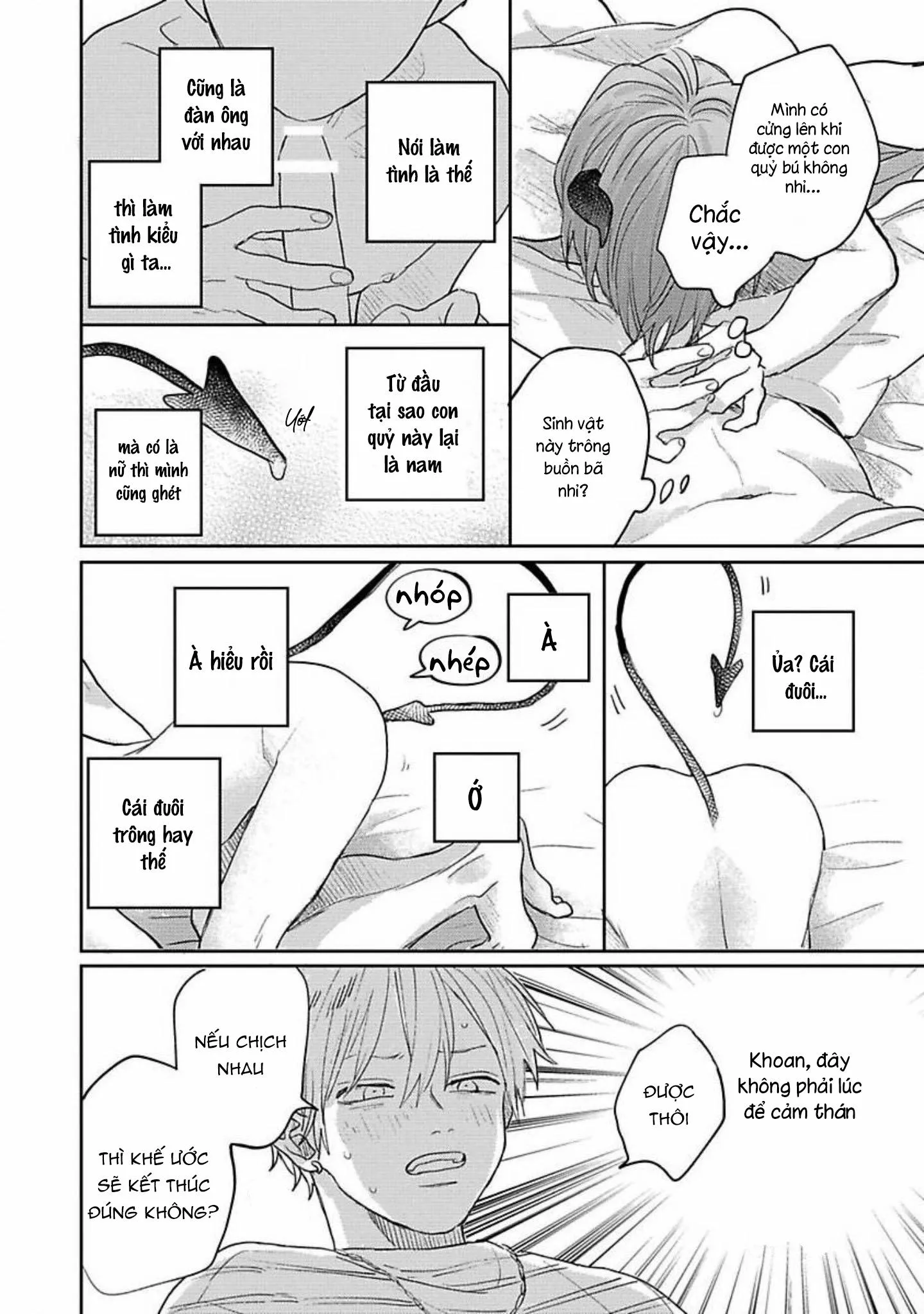 Bữa Tiệc Của Ema Chapter 1 Trang 31