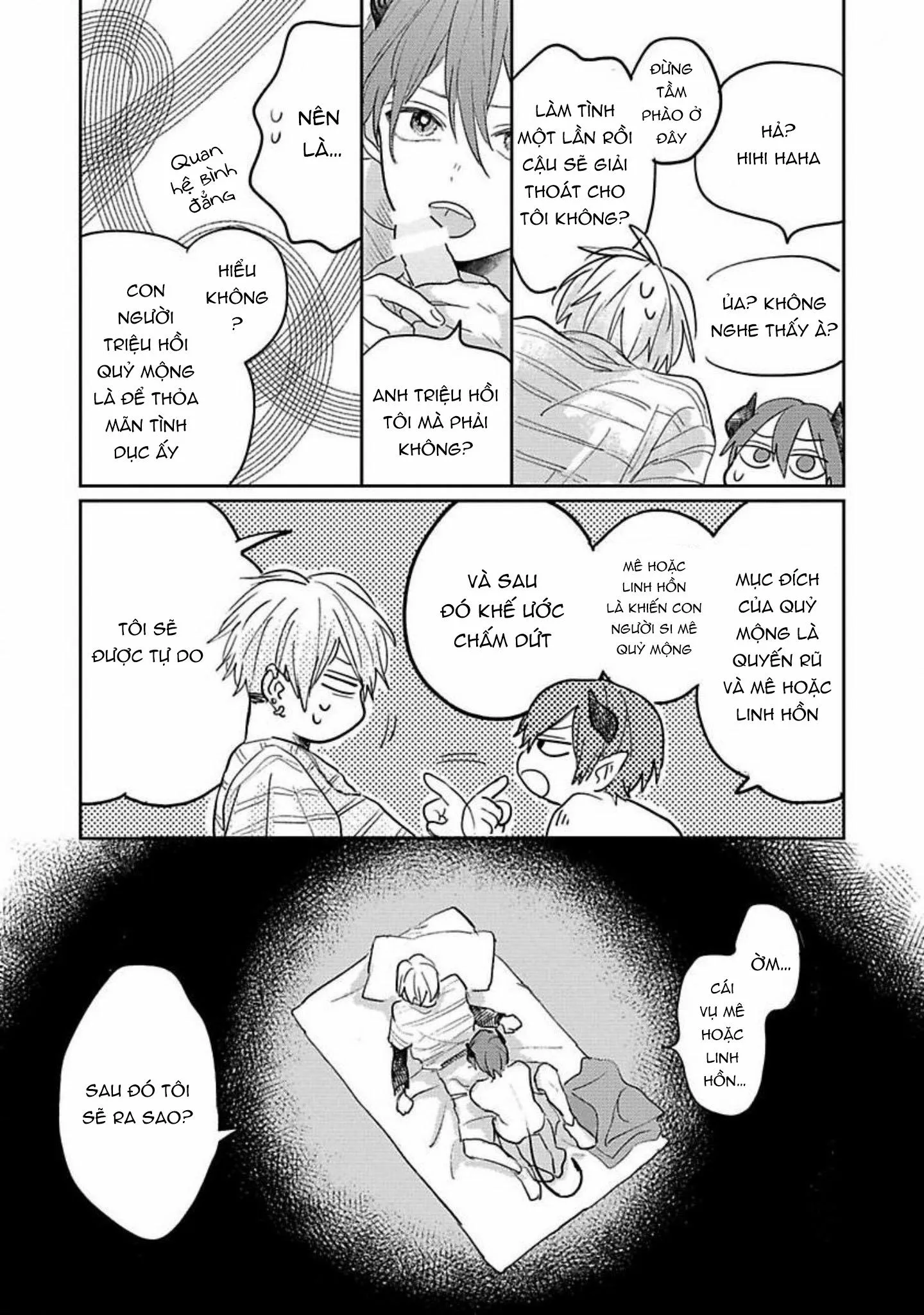 Bữa Tiệc Của Ema Chapter 1 Trang 32