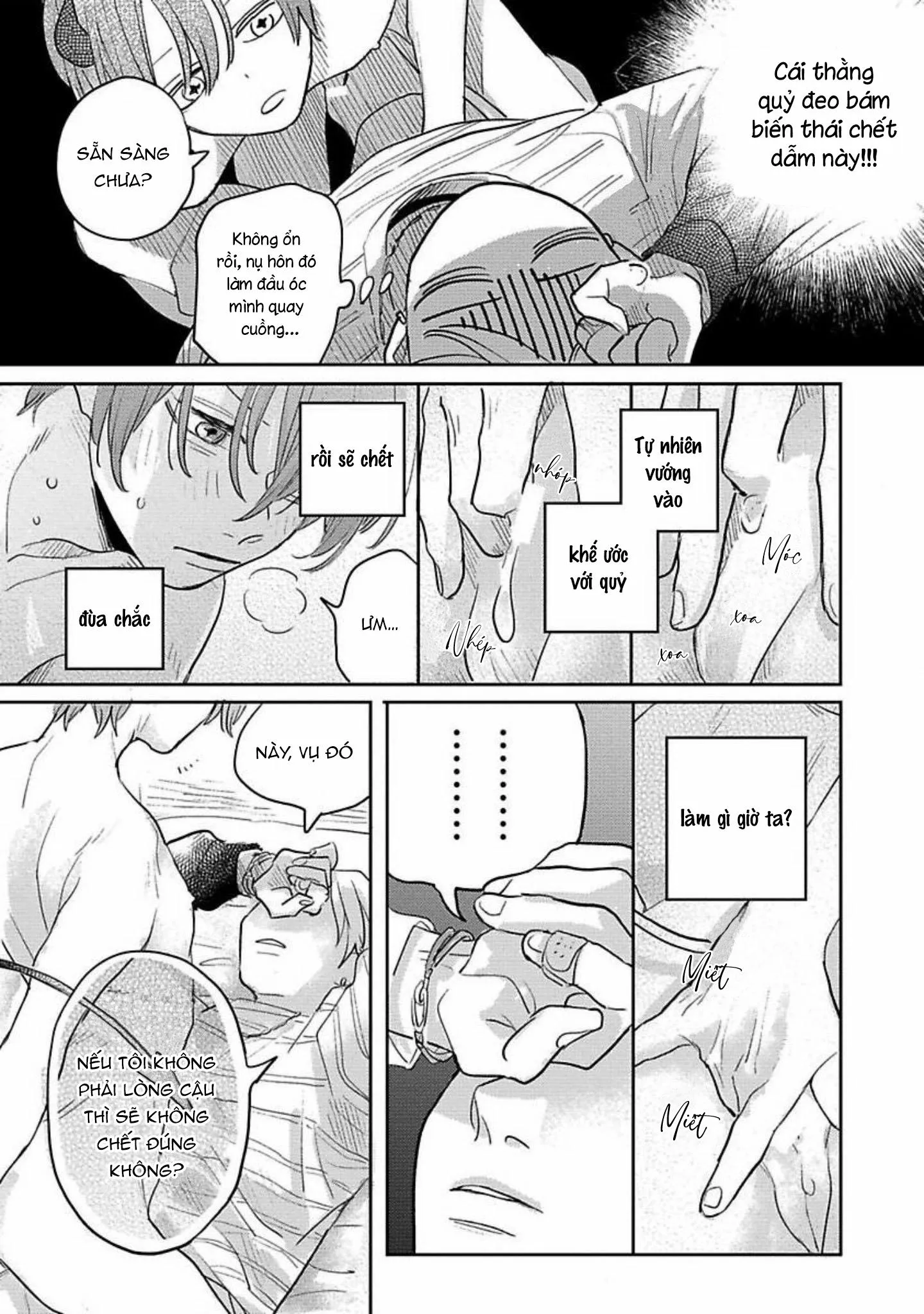 Bữa Tiệc Của Ema Chapter 1 Trang 34