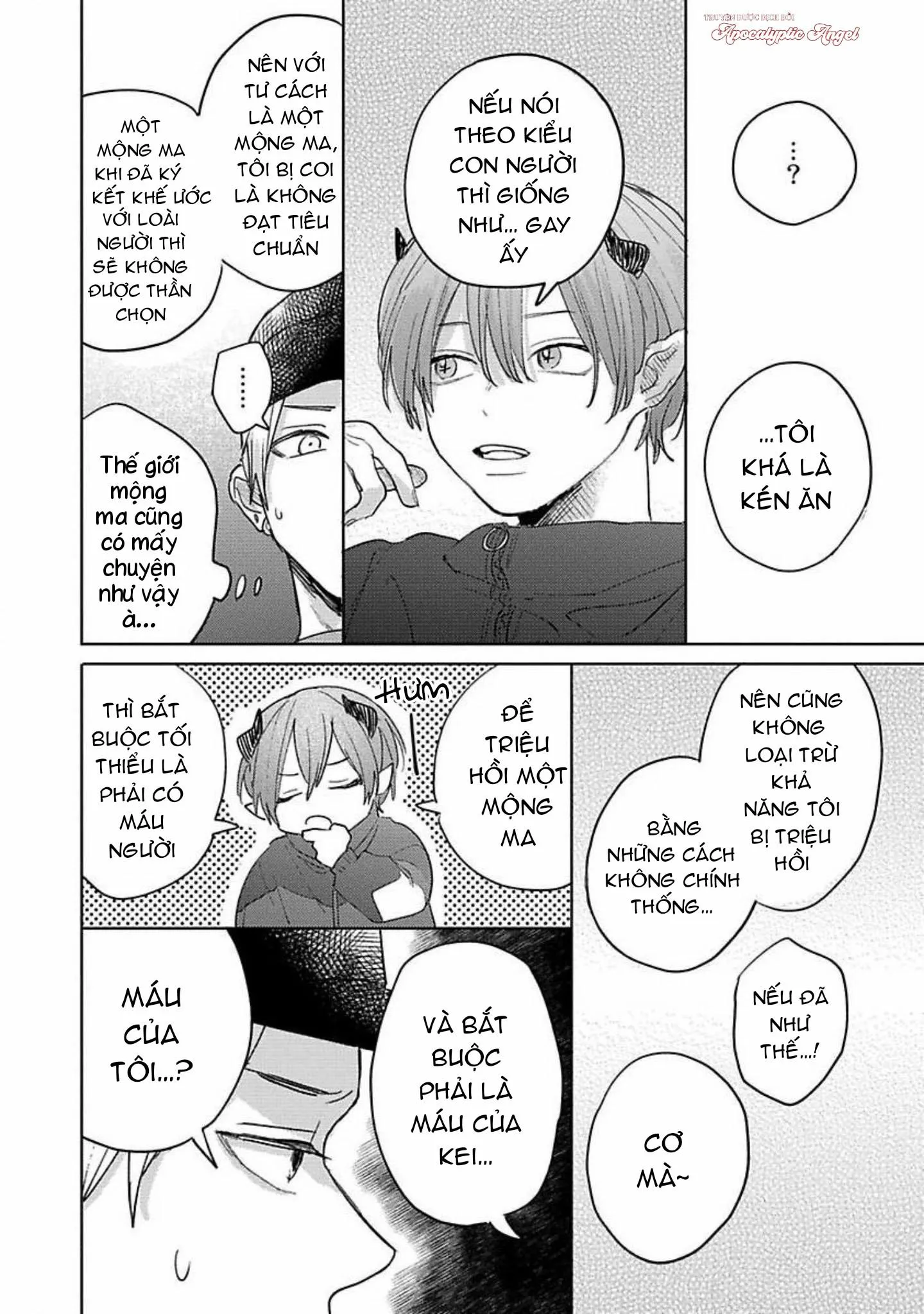 Bữa Tiệc Của Ema Chapter 2 Trang 19