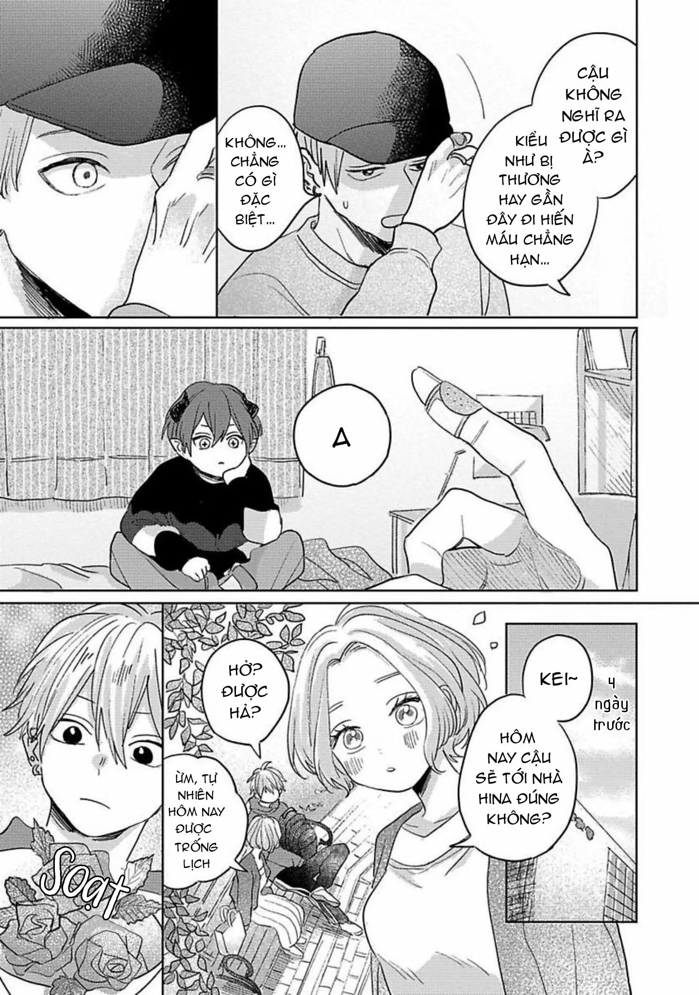 Bữa Tiệc Của Ema Chapter 2 Trang 20