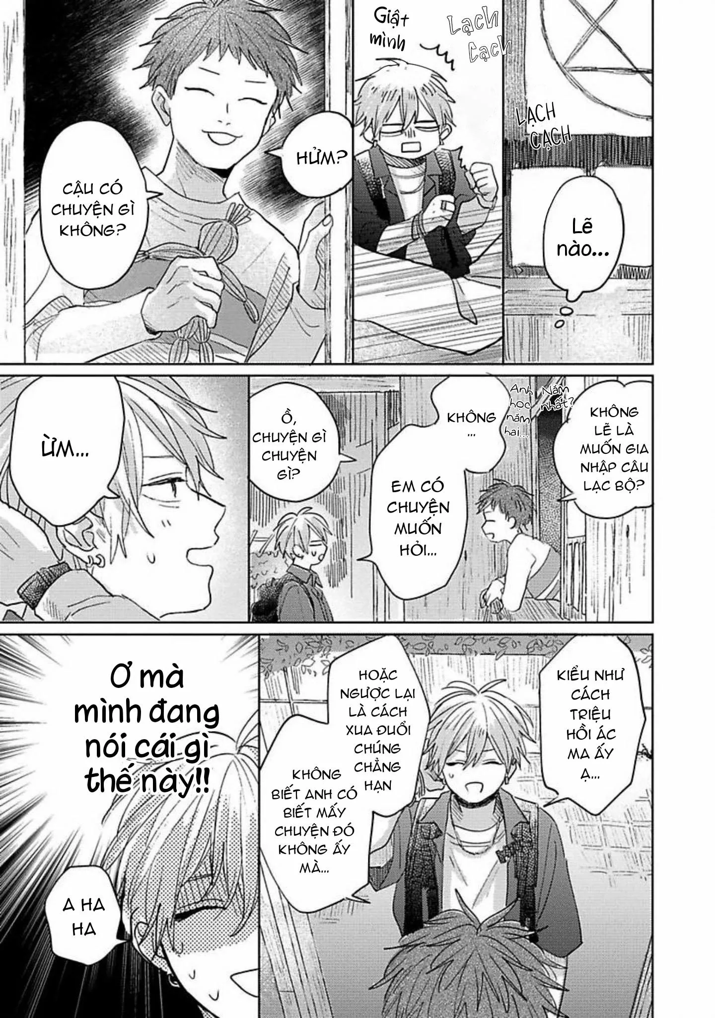 Bữa Tiệc Của Ema Chapter 2 Trang 28