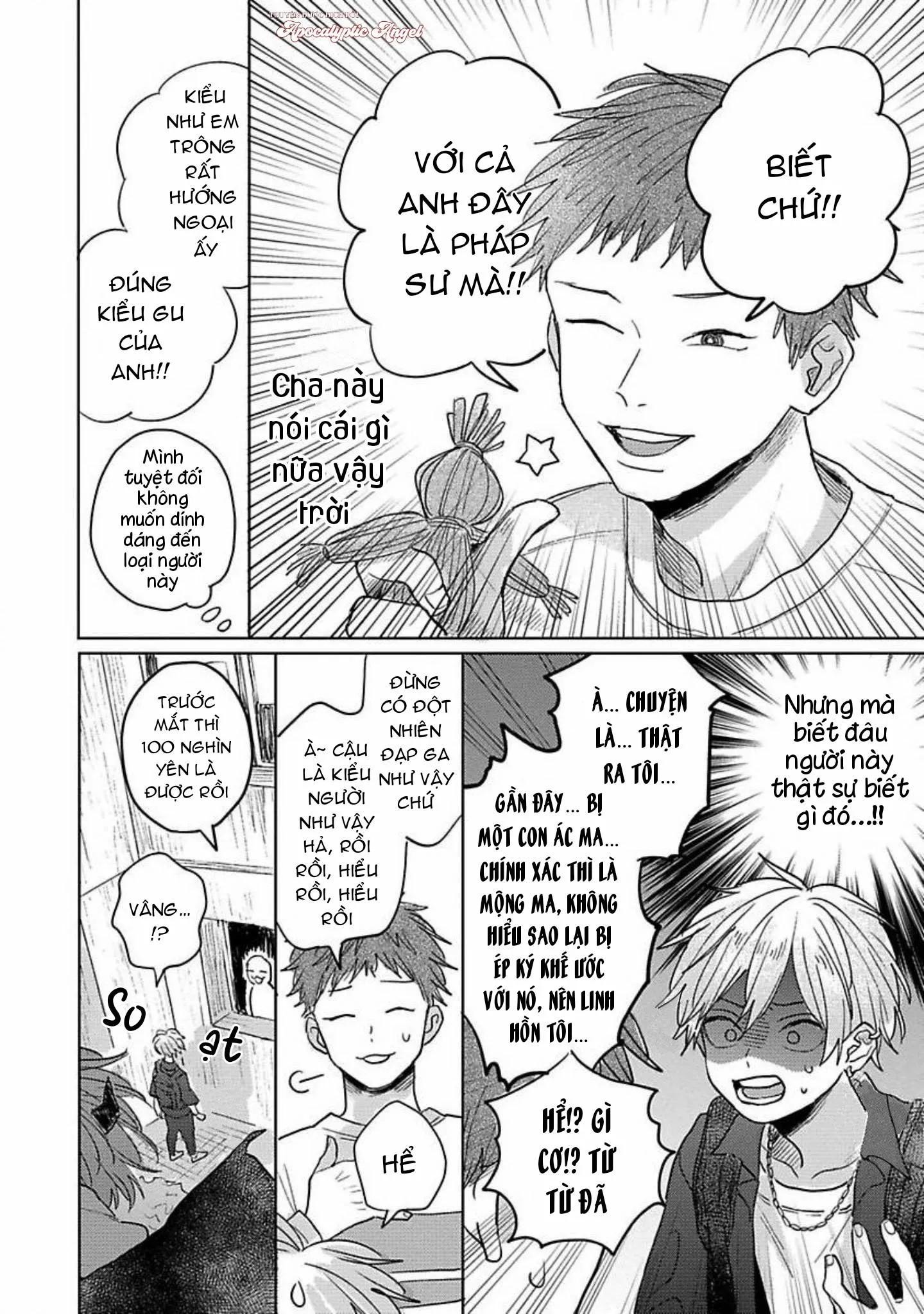 Bữa Tiệc Của Ema Chapter 2 Trang 29