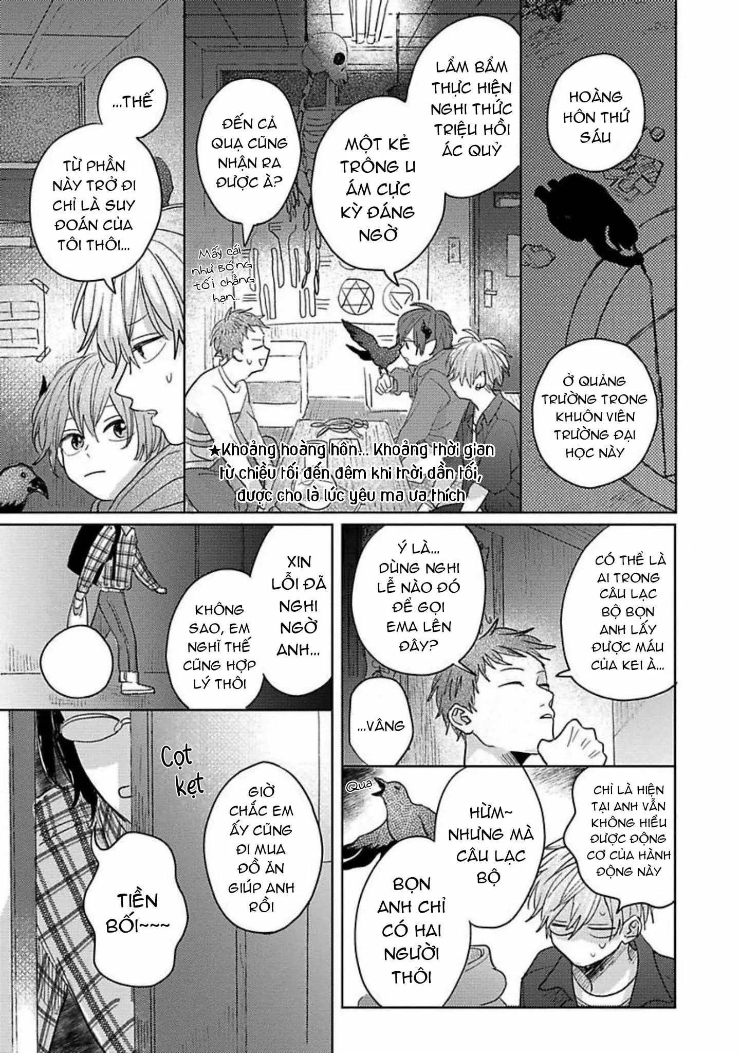 Bữa Tiệc Của Ema Chapter 2 Trang 32