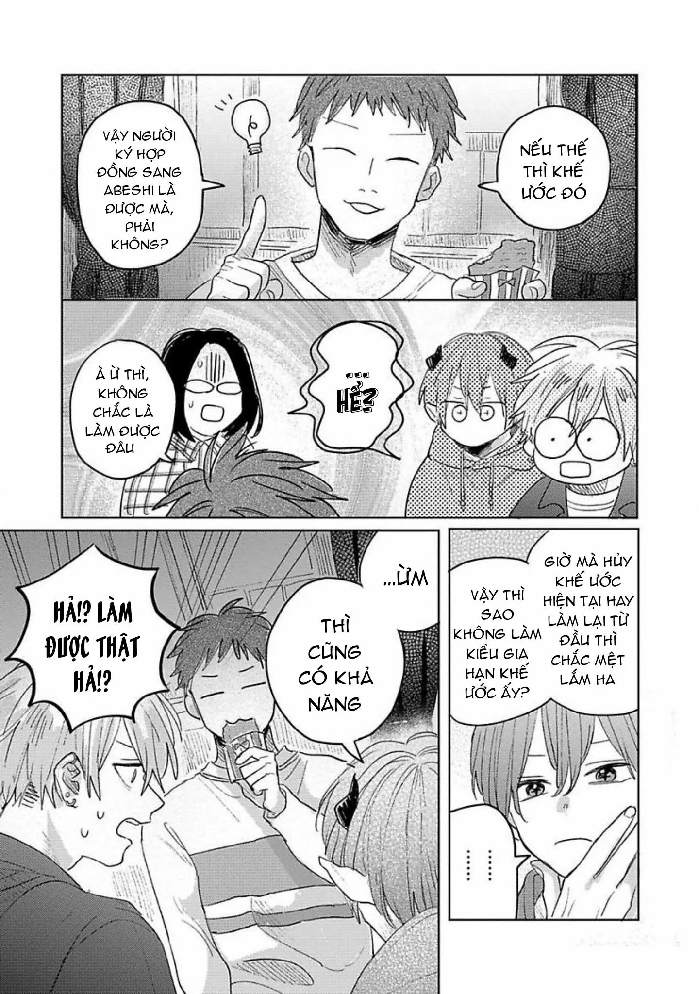 Bữa Tiệc Của Ema Chapter 2 Trang 36